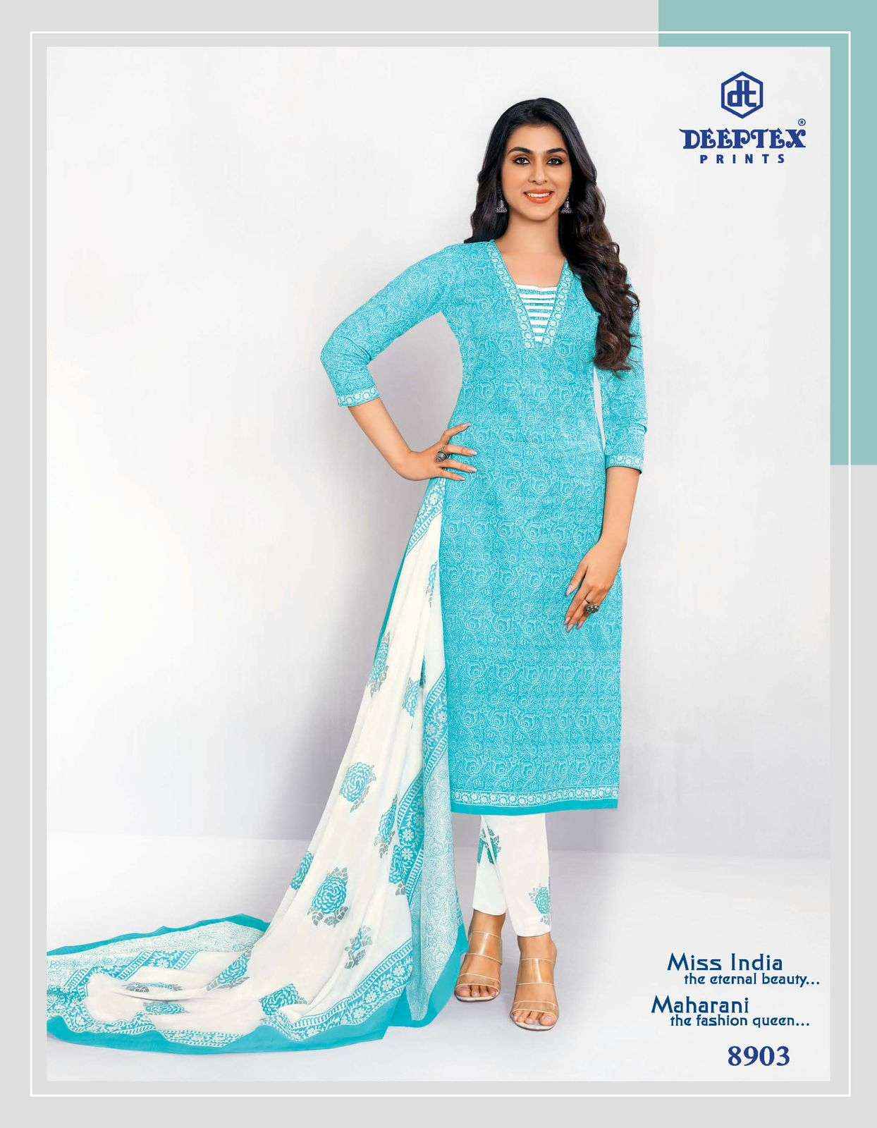 Deeptex Prints Miss India Vol 89 Pure Cotton Salwar Suits ( 16 Pcs Catalogue )
