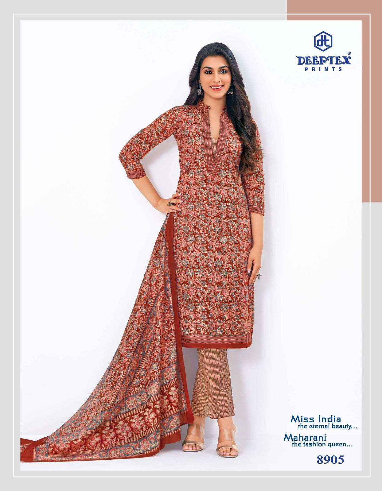 Deeptex Prints Miss India Vol 89 Pure Cotton Salwar Suits ( 16 Pcs Catalogue )