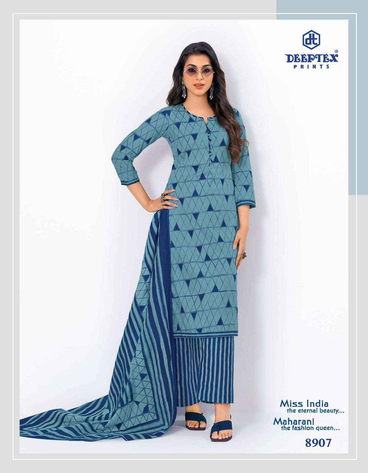 Deeptex Prints Miss India Vol 89 Pure Cotton Salwar Suits ( 16 Pcs Catalogue )
