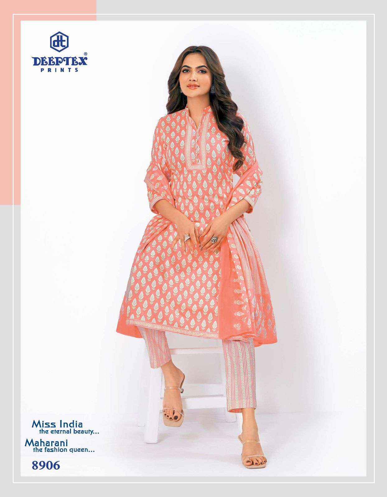 Deeptex Prints Miss India Vol 89 Pure Cotton Salwar Suits ( 16 Pcs Catalogue )