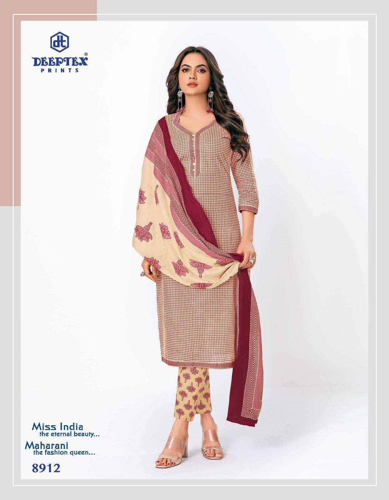 Deeptex Prints Miss India Vol 89 Pure Cotton Salwar Suits ( 16 Pcs Catalogue )