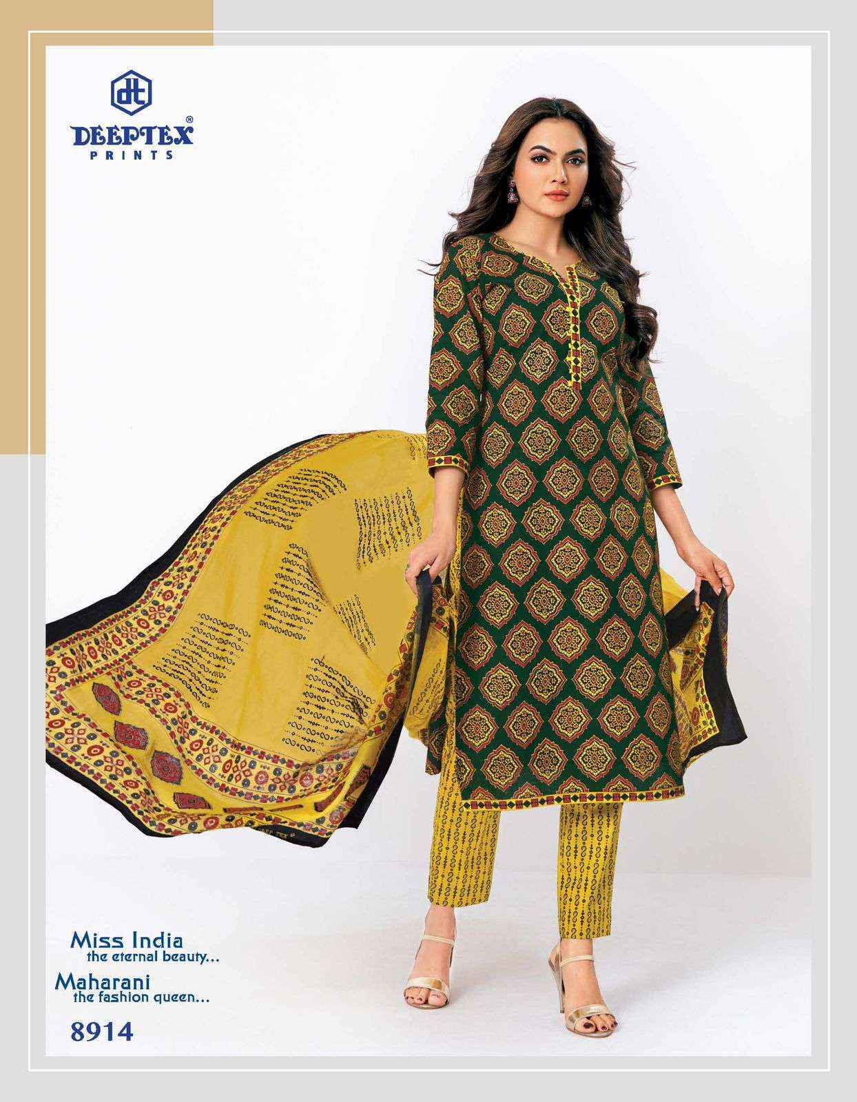Deeptex Prints Miss India Vol 89 Pure Cotton Salwar Suits ( 16 Pcs Catalogue )