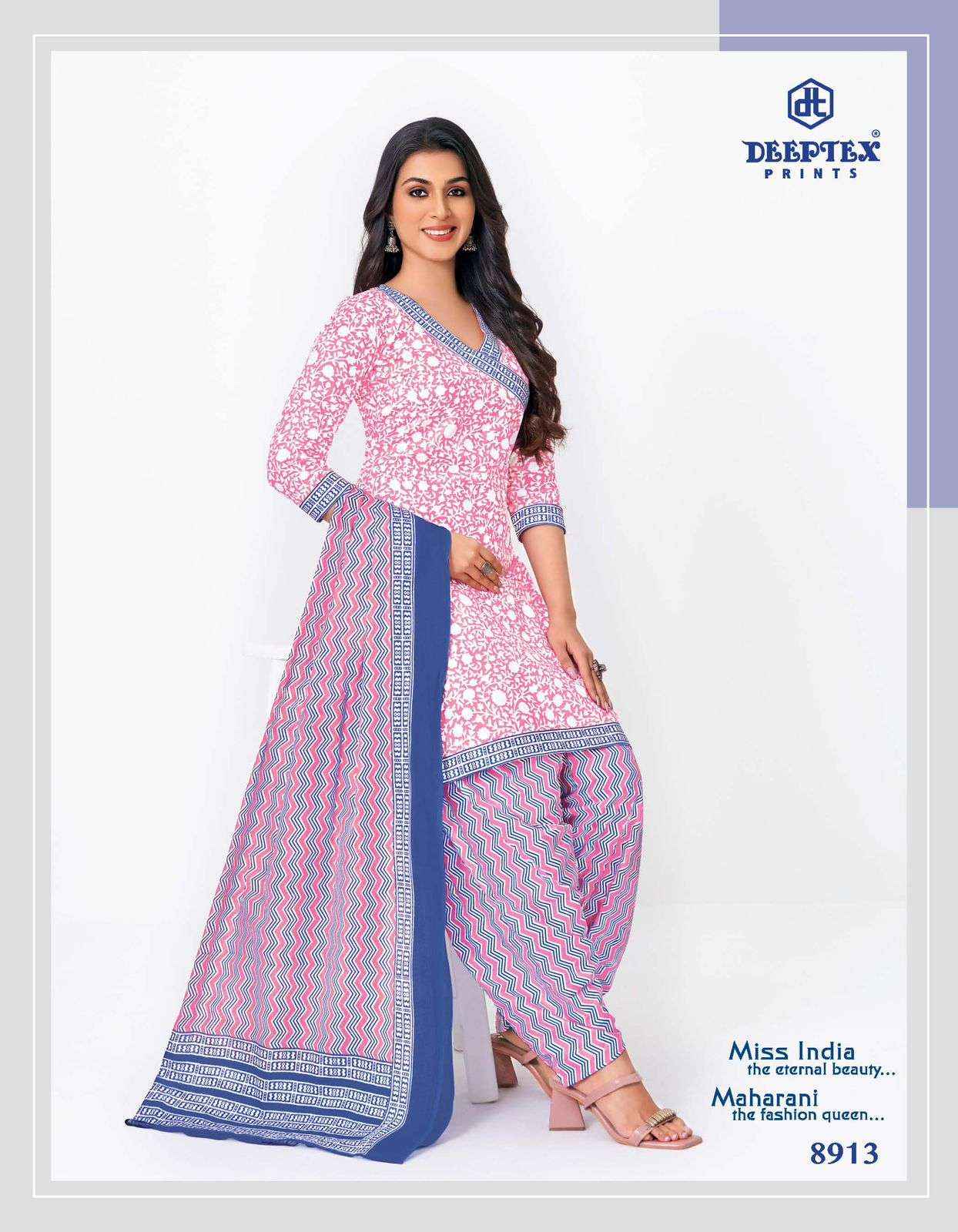 Deeptex Prints Miss India Vol 89 Pure Cotton Salwar Suits ( 16 Pcs Catalogue )