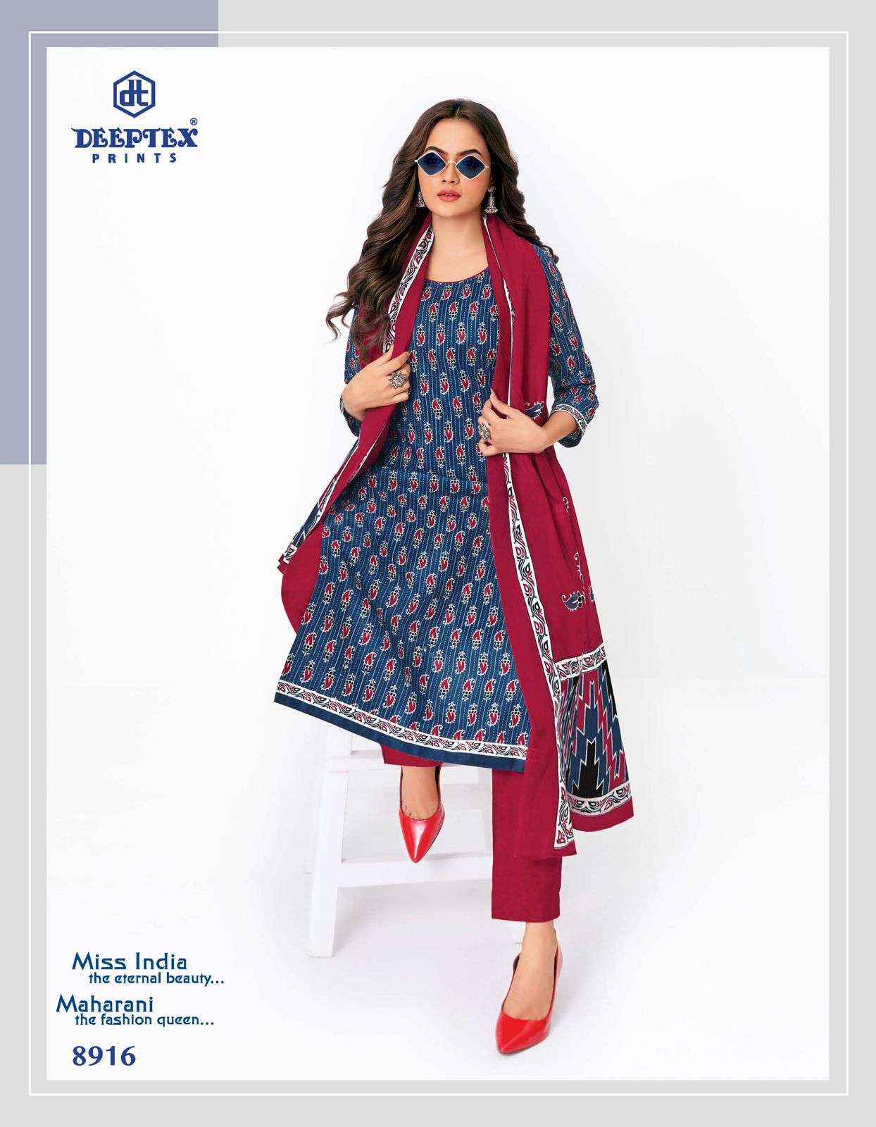 Deeptex Prints Miss India Vol 89 Pure Cotton Salwar Suits ( 16 Pcs Catalogue )