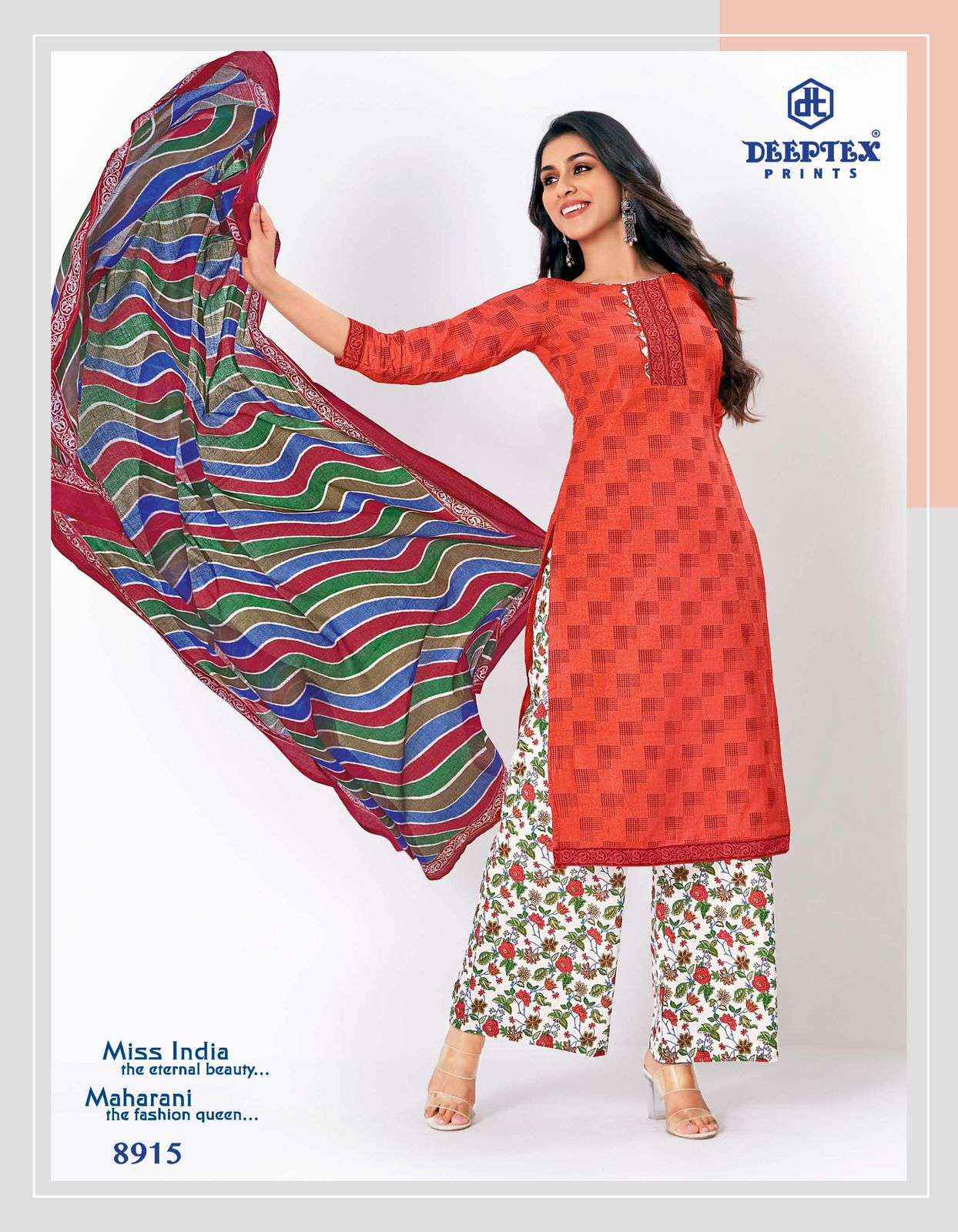 Deeptex Prints Miss India Vol 89 Pure Cotton Salwar Suits ( 16 Pcs Catalogue )