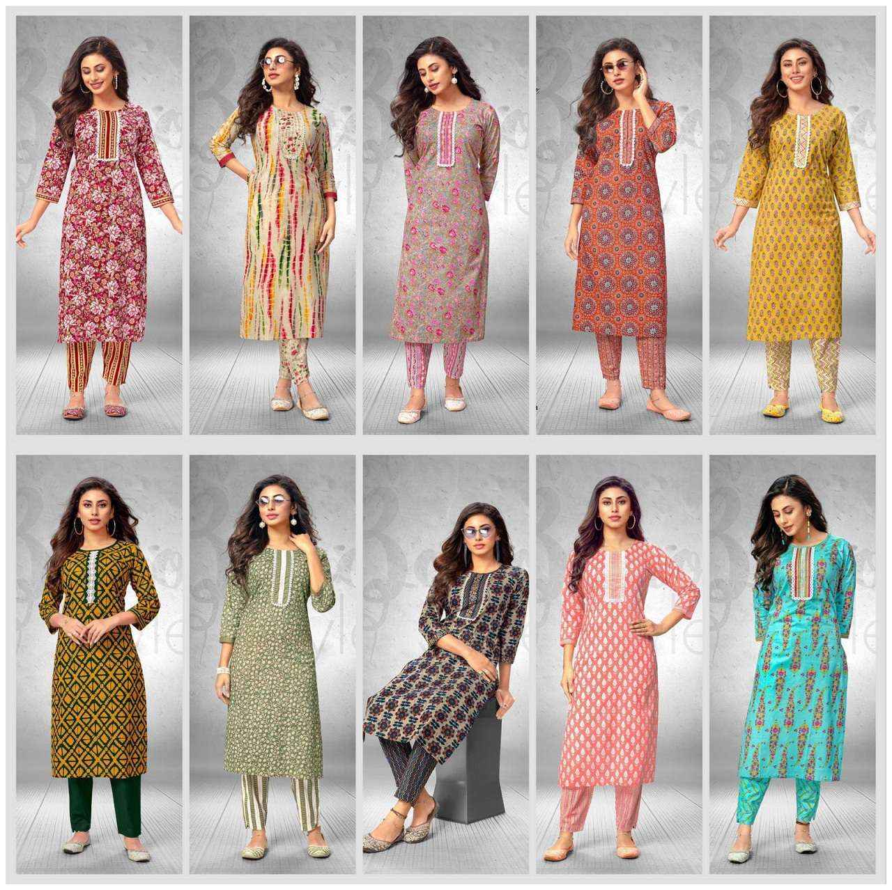 Deeptex Prints Queen India Vol 9 Kurti With Pant Wholesale Price ( 10 Pcs Catalogue )
