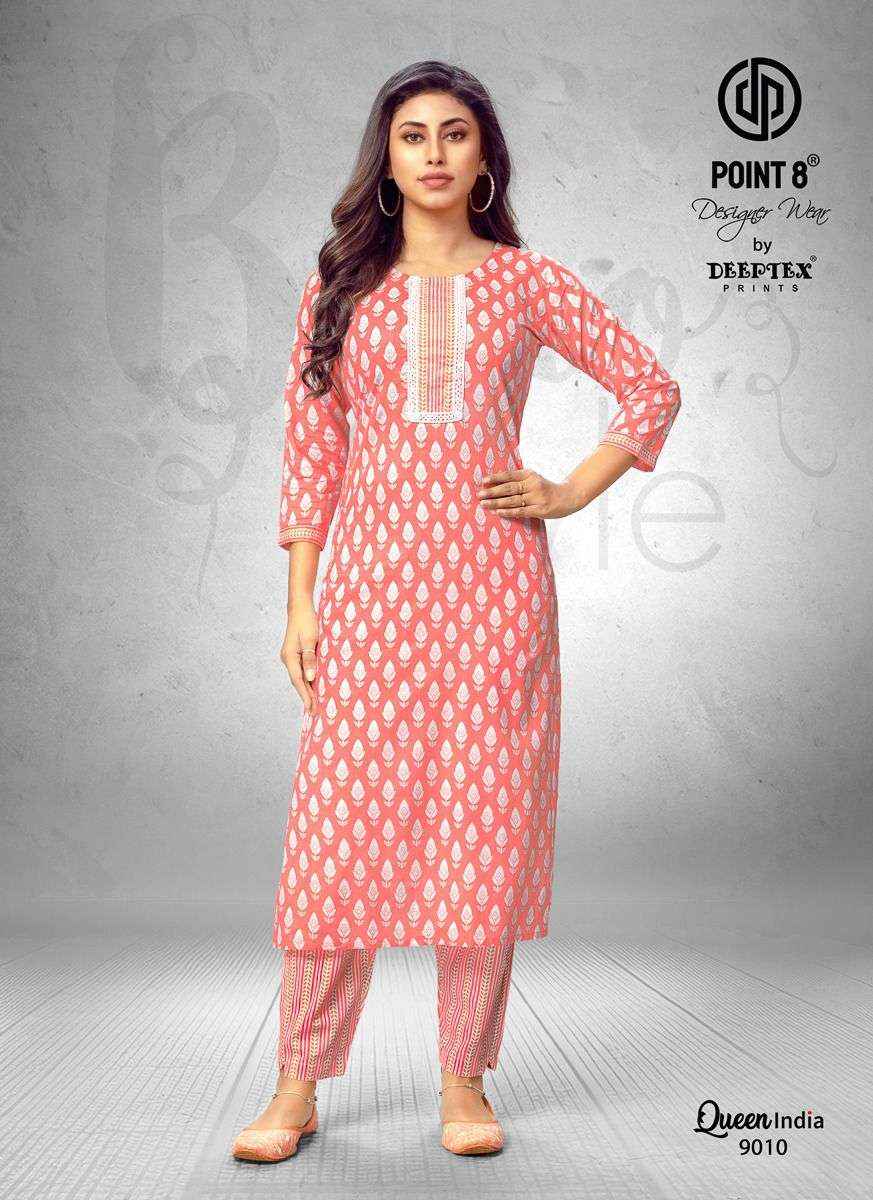 Deeptex Prints Queen India Vol 9 Kurti With Pant Wholesale Price ( 10 Pcs Catalogue )