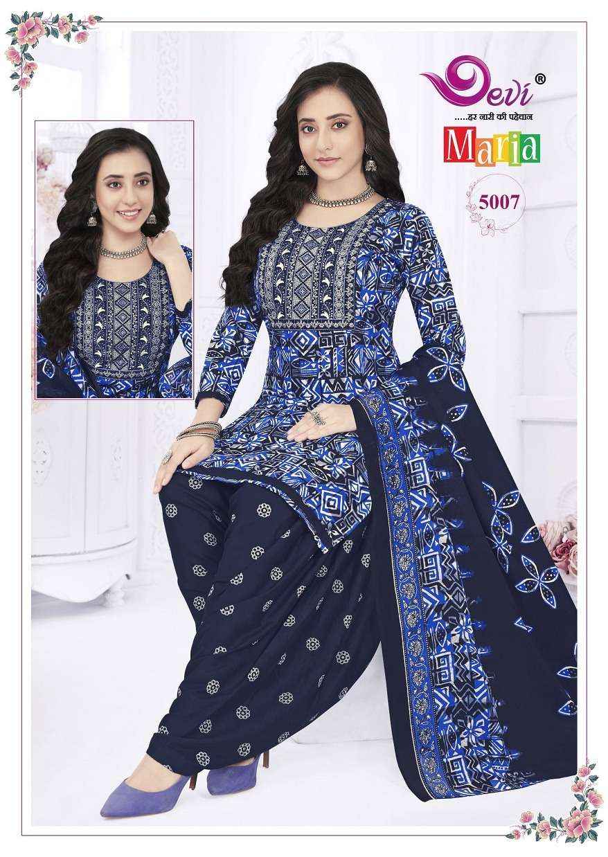 Devi Maria Vol 5 Wholesale Cotton Readymade With Inner Lining Suits ( 12 Pcs Catalogue )