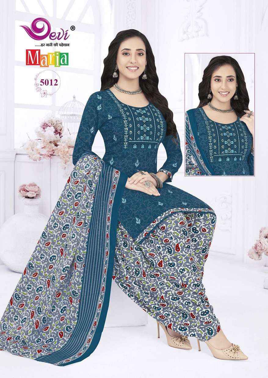 Devi Maria Vol 5 Wholesale Cotton Readymade With Inner Lining Suits ( 12 Pcs Catalogue )