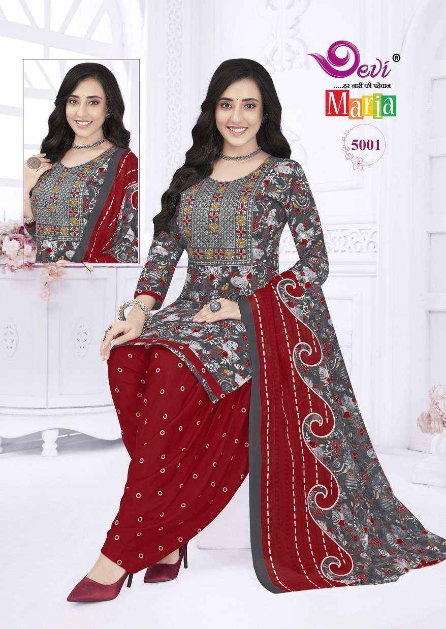 Devi Maria Vol 5 Wholesale Cotton Readymade With Inner Lining Suits ( 12 Pcs Catalogue )