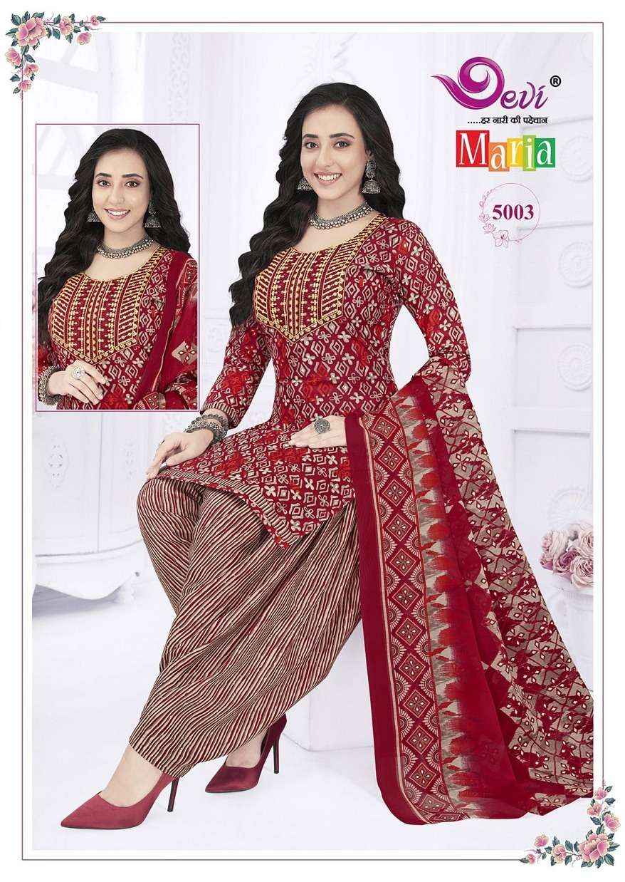 Devi Maria Vol 5 Wholesale Cotton Readymade With Inner Lining Suits ( 12 Pcs Catalogue )
