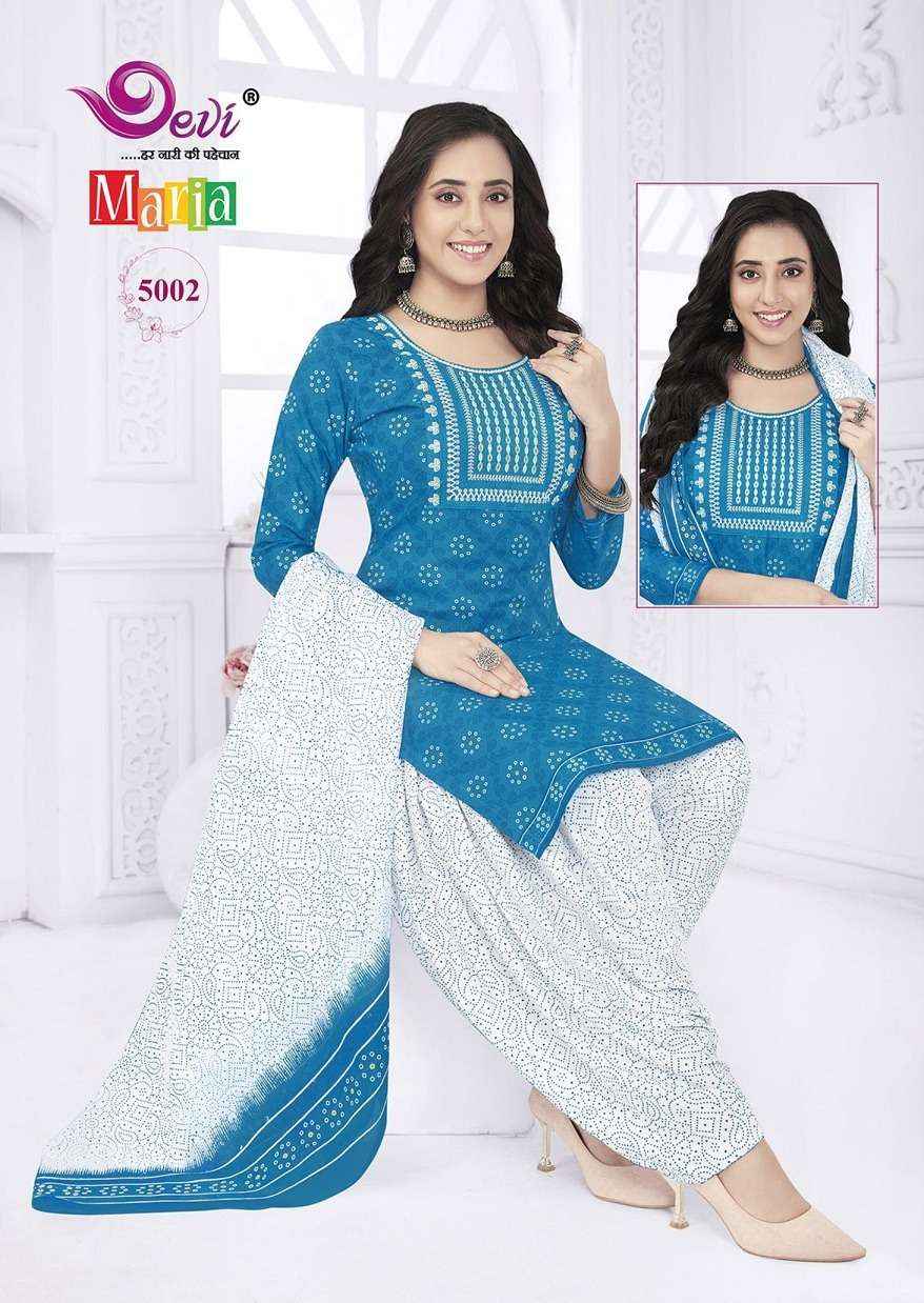 Devi Maria Vol 5 Wholesale Cotton Readymade With Inner Lining Suits ( 12 Pcs Catalogue )