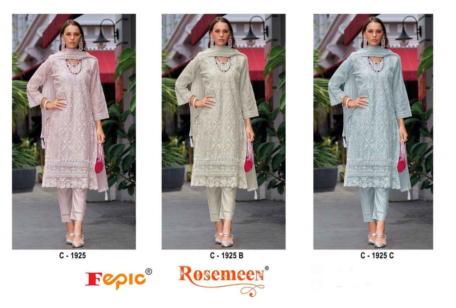 Fepic Rosemeen C 1925 Organza Dress Material Wholesale Price ( 3 Pcs Catalog )