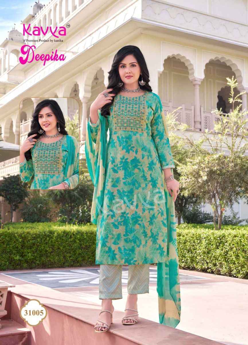 Kavya Deepika Vol 31 Wholesale Cotton Kurti Combo ( 10 pcs Catalogue )