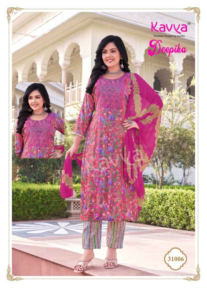 Kavya Deepika Vol 31 Wholesale Cotton Kurti Combo ( 10 pcs Catalogue )