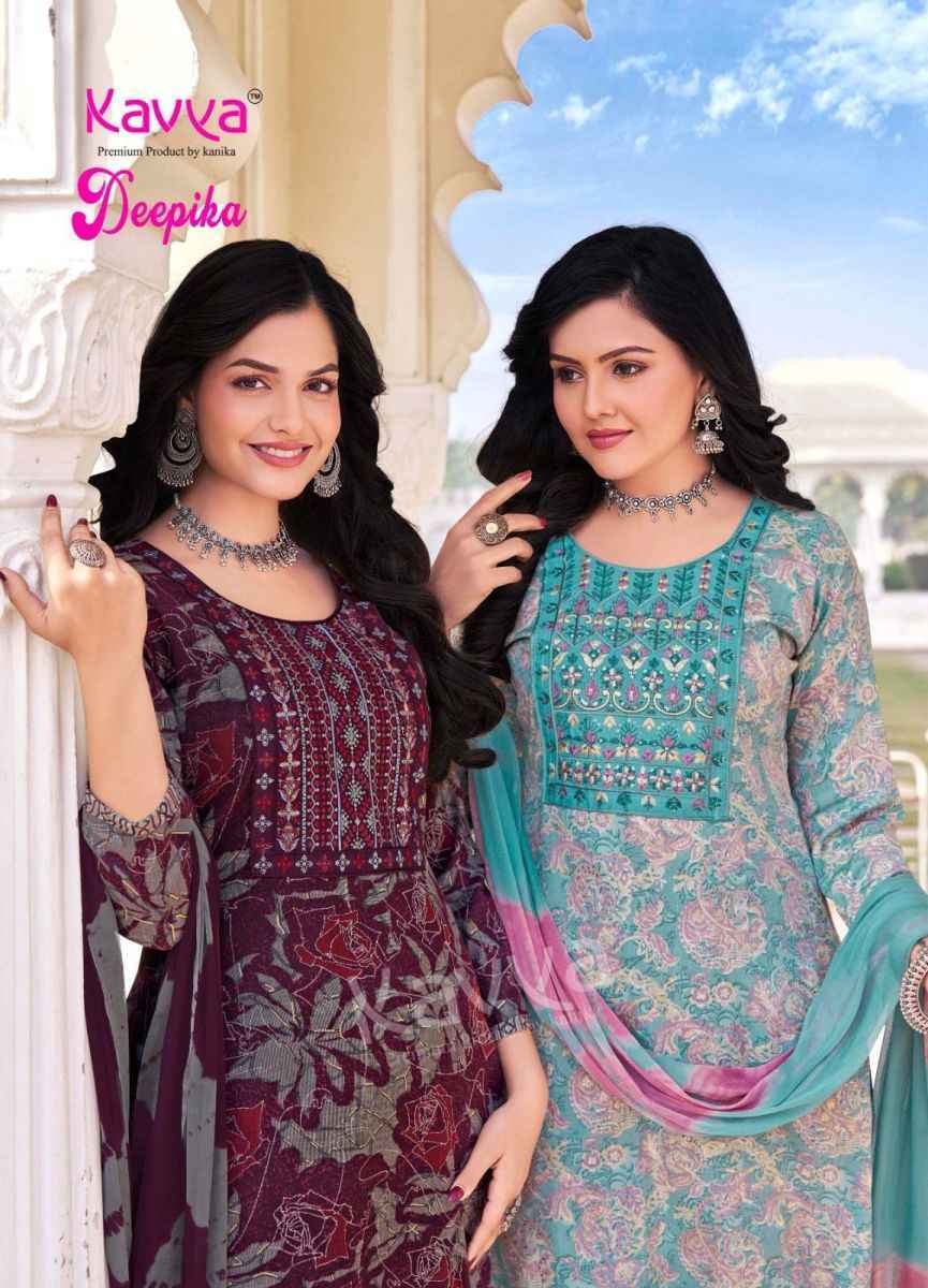 Kavya Deepika Vol 31 Wholesale Cotton Kurti Combo ( 10 pcs Catalogue )