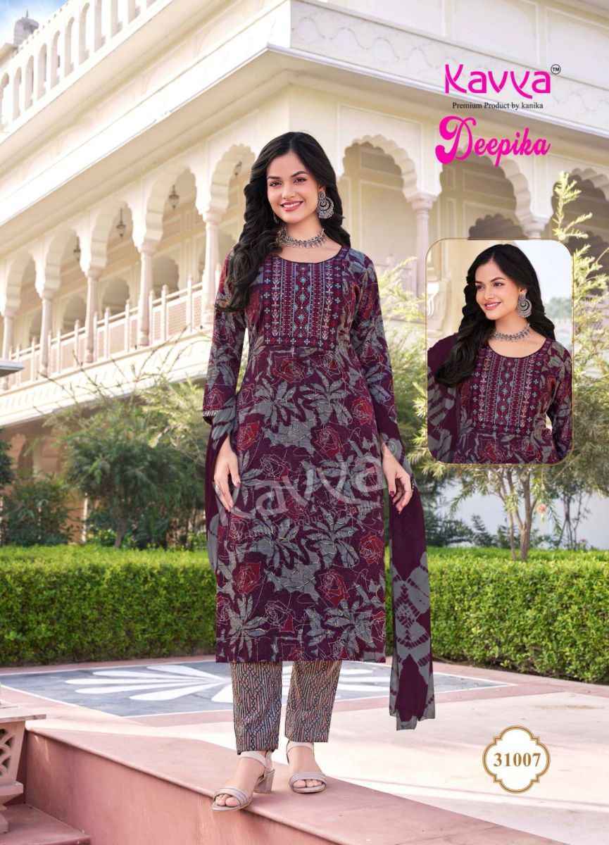 Kavya Deepika Vol 31 Wholesale Cotton Kurti Combo ( 10 pcs Catalogue )