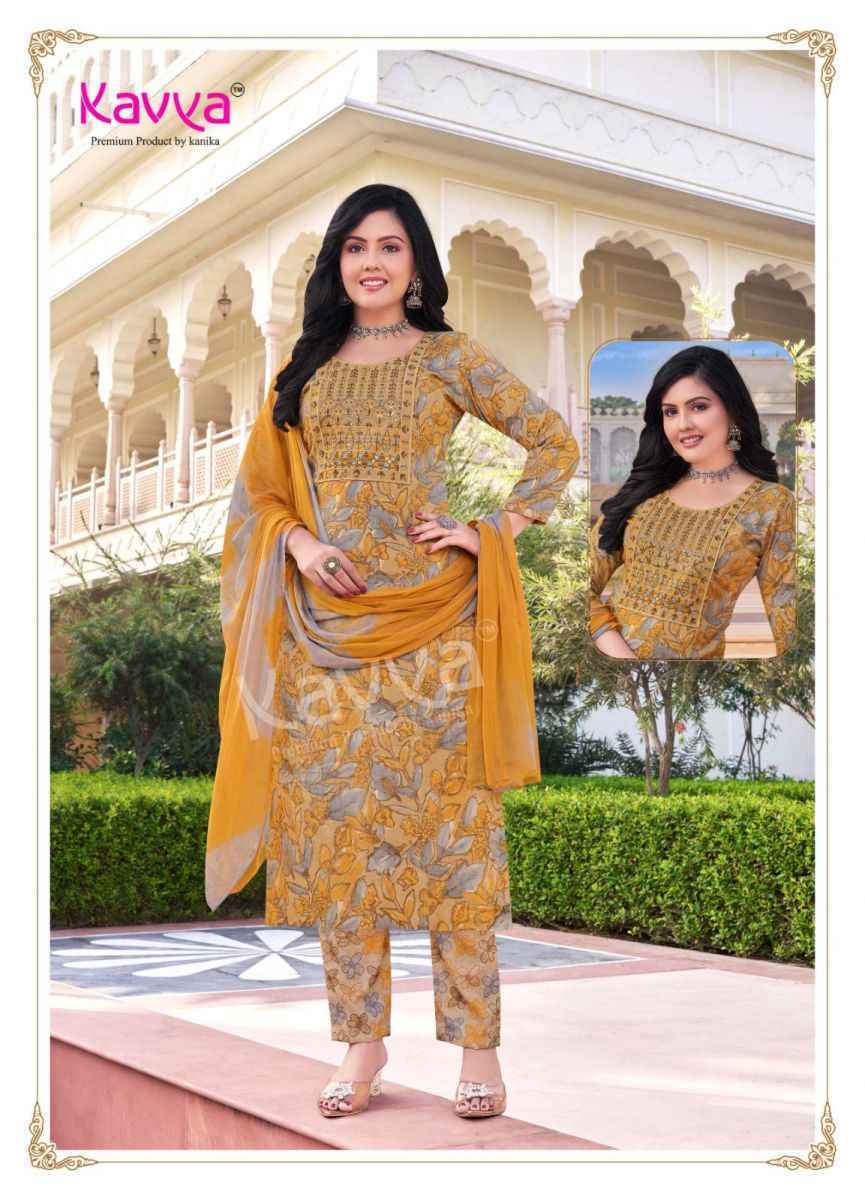 Kavya Deepika Vol 31 Wholesale Cotton Kurti Combo ( 10 pcs Catalogue )
