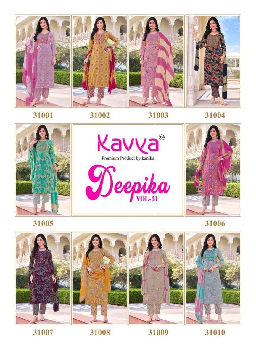 Kavya Deepika Vol 31 Wholesale Cotton Kurti Combo ( 10 pcs Catalogue )