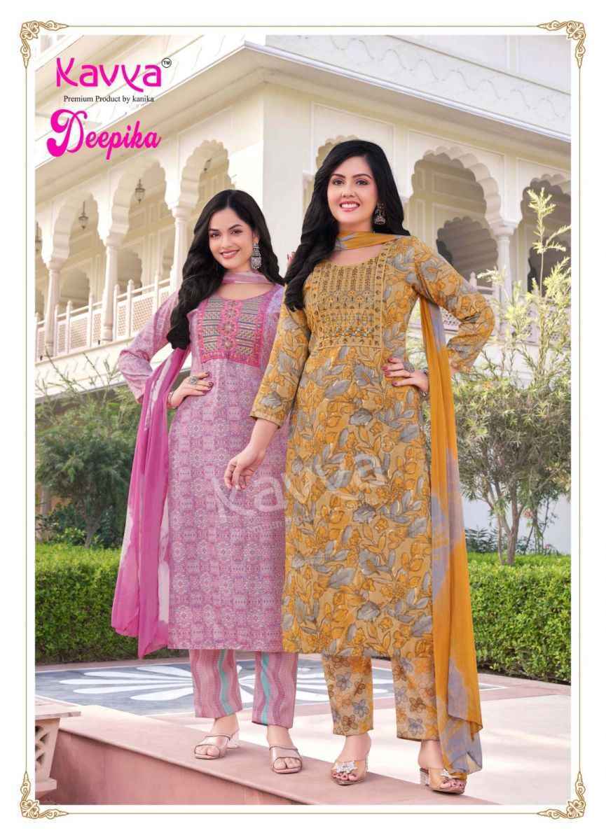 Kavya Deepika Vol 31 Wholesale Cotton Kurti Combo ( 10 pcs Catalogue )