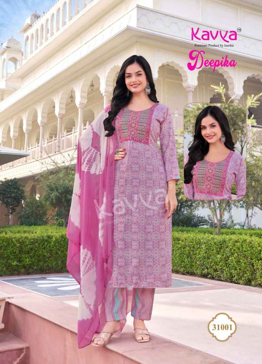 Kavya Deepika Vol 31 Wholesale Cotton Kurti Combo ( 10 pcs Catalogue )
