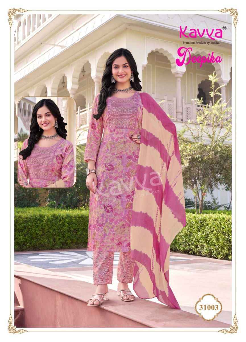 Kavya Deepika Vol 31 Wholesale Cotton Kurti Combo ( 10 pcs Catalogue )
