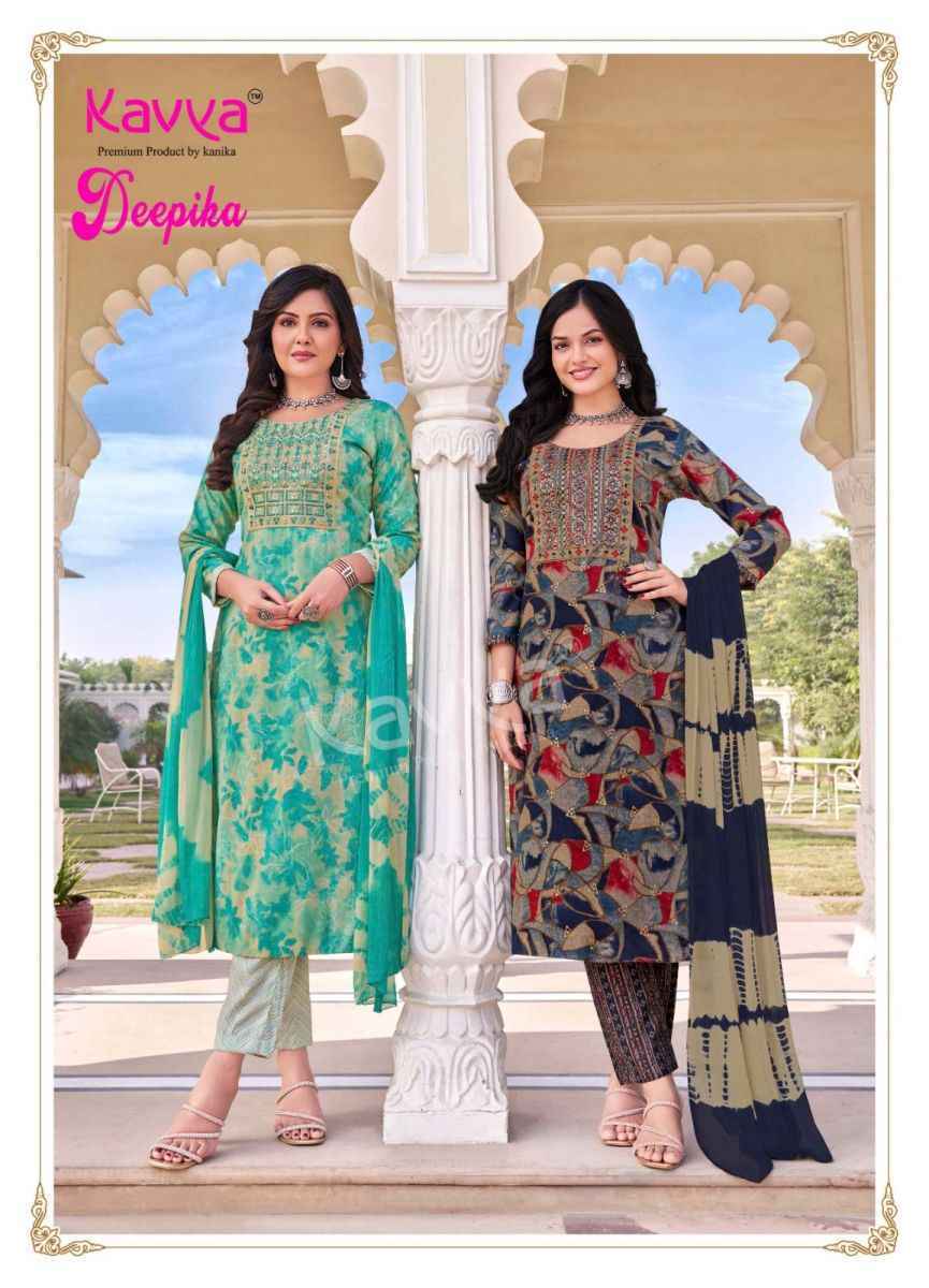 Kavya Deepika Vol 31 Wholesale Cotton Kurti Combo ( 10 pcs Catalogue )