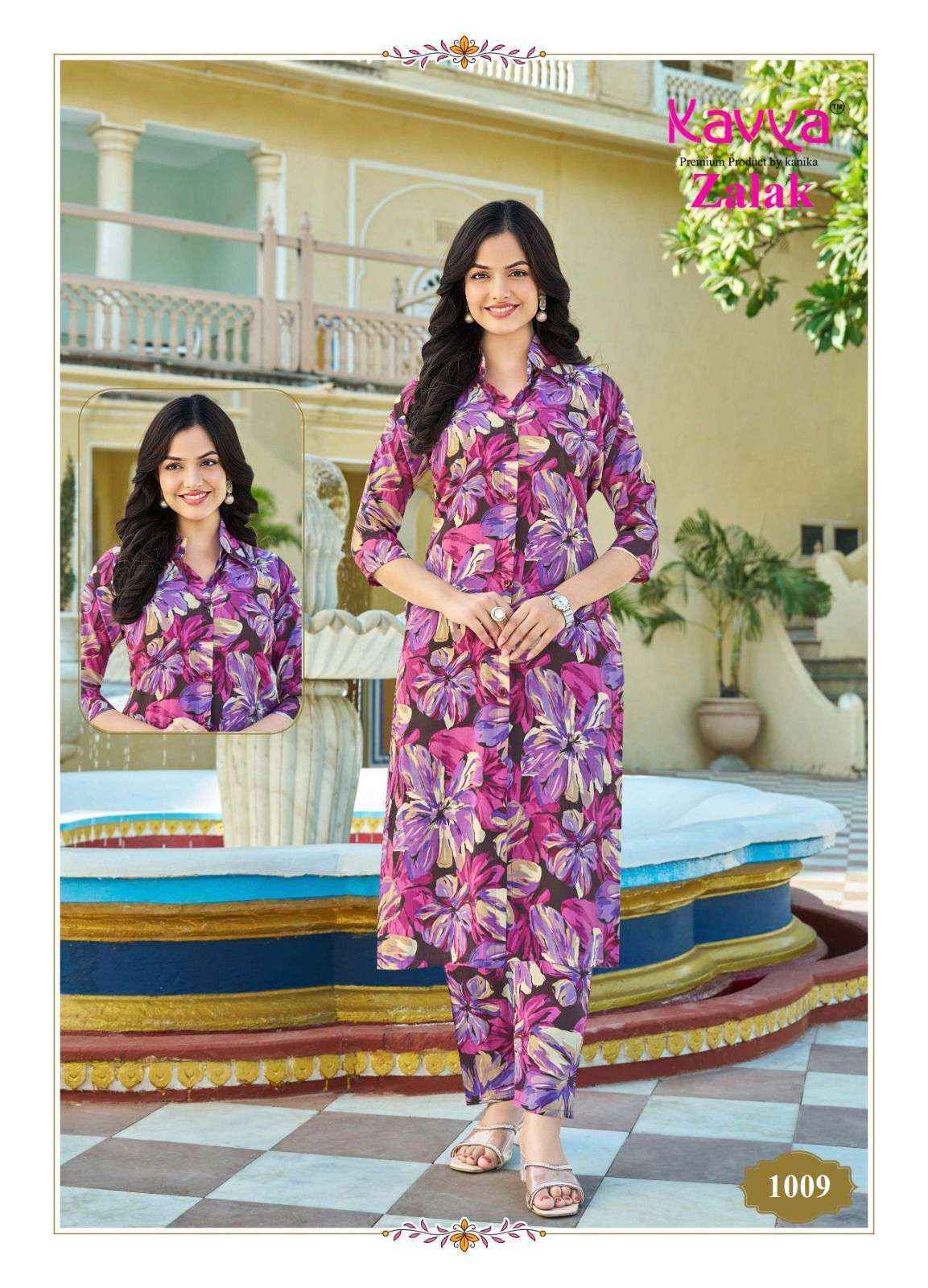 Kavya Zalak Chanderi Top With Bottom Wholesale Price ( 10 pcs Catalogue )