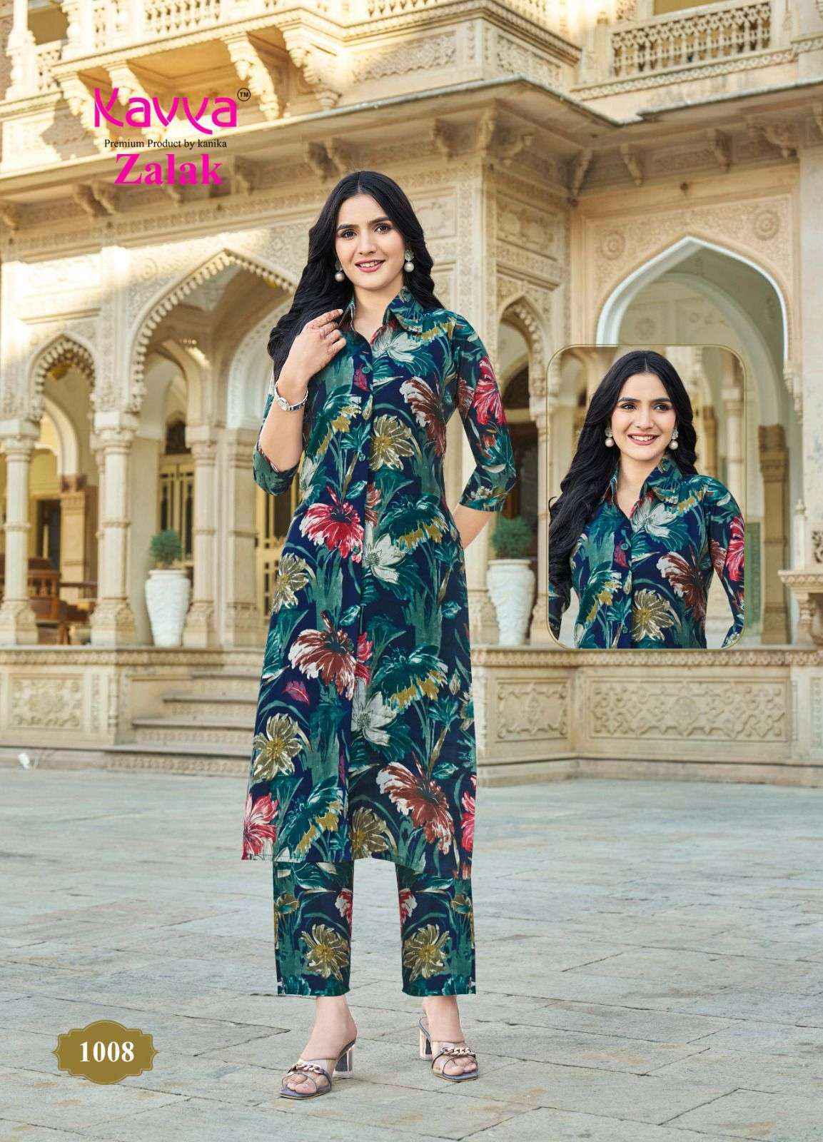 Kavya Zalak Chanderi Top With Bottom Wholesale Price ( 10 pcs Catalogue )