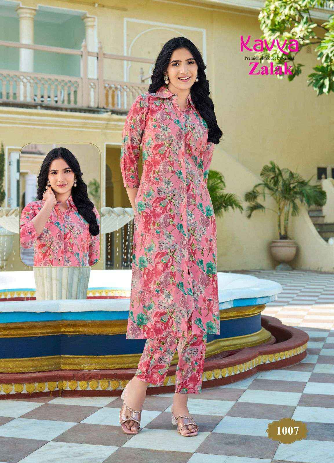 Kavya Zalak Chanderi Top With Bottom Wholesale Price ( 10 pcs Catalogue )
