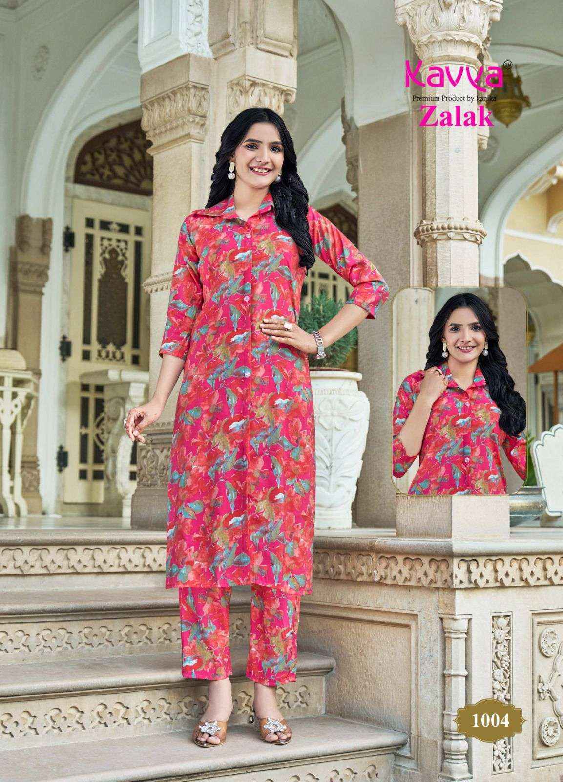 Kavya Zalak Chanderi Top With Bottom Wholesale Price ( 10 pcs Catalogue )
