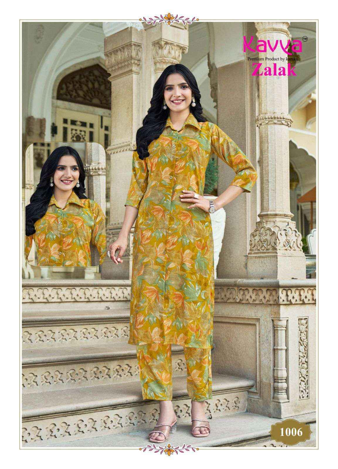 Kavya Zalak Chanderi Top With Bottom Wholesale Price ( 10 pcs Catalogue )