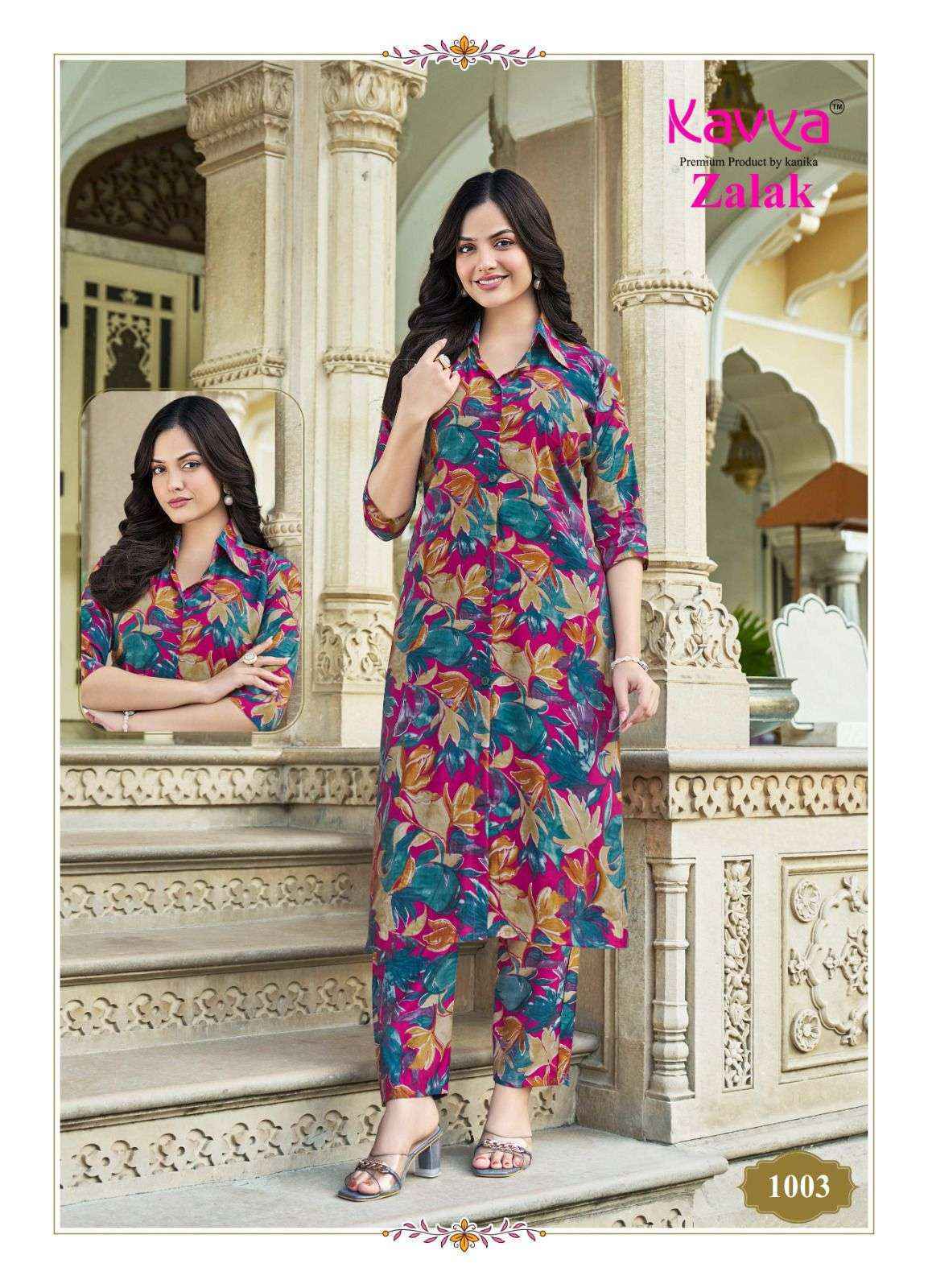 Kavya Zalak Chanderi Top With Bottom Wholesale Price ( 10 pcs Catalogue )