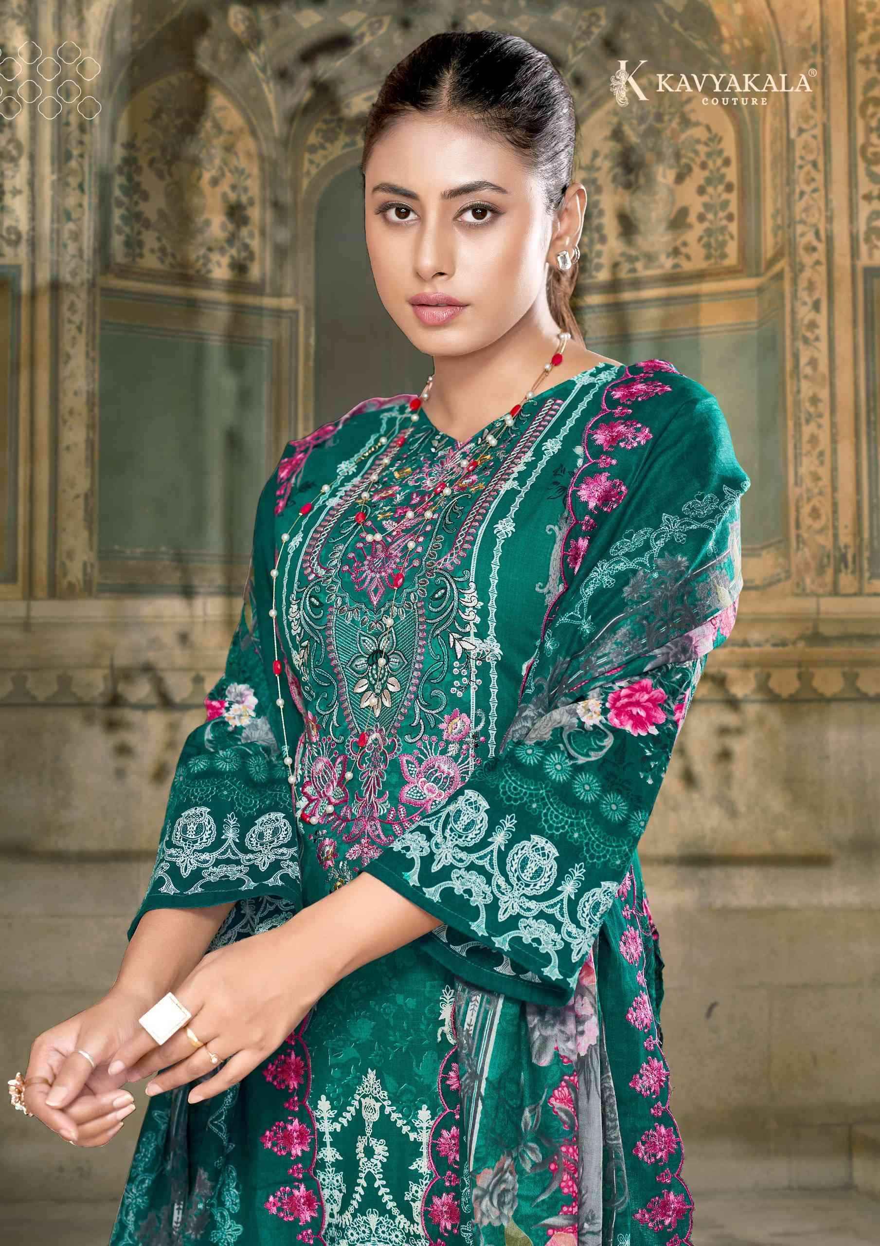 Kavyakala Anarkali Vol 6 Digital Prints Cotton Salwar Kameez ( 8 Pcs Catalogue )