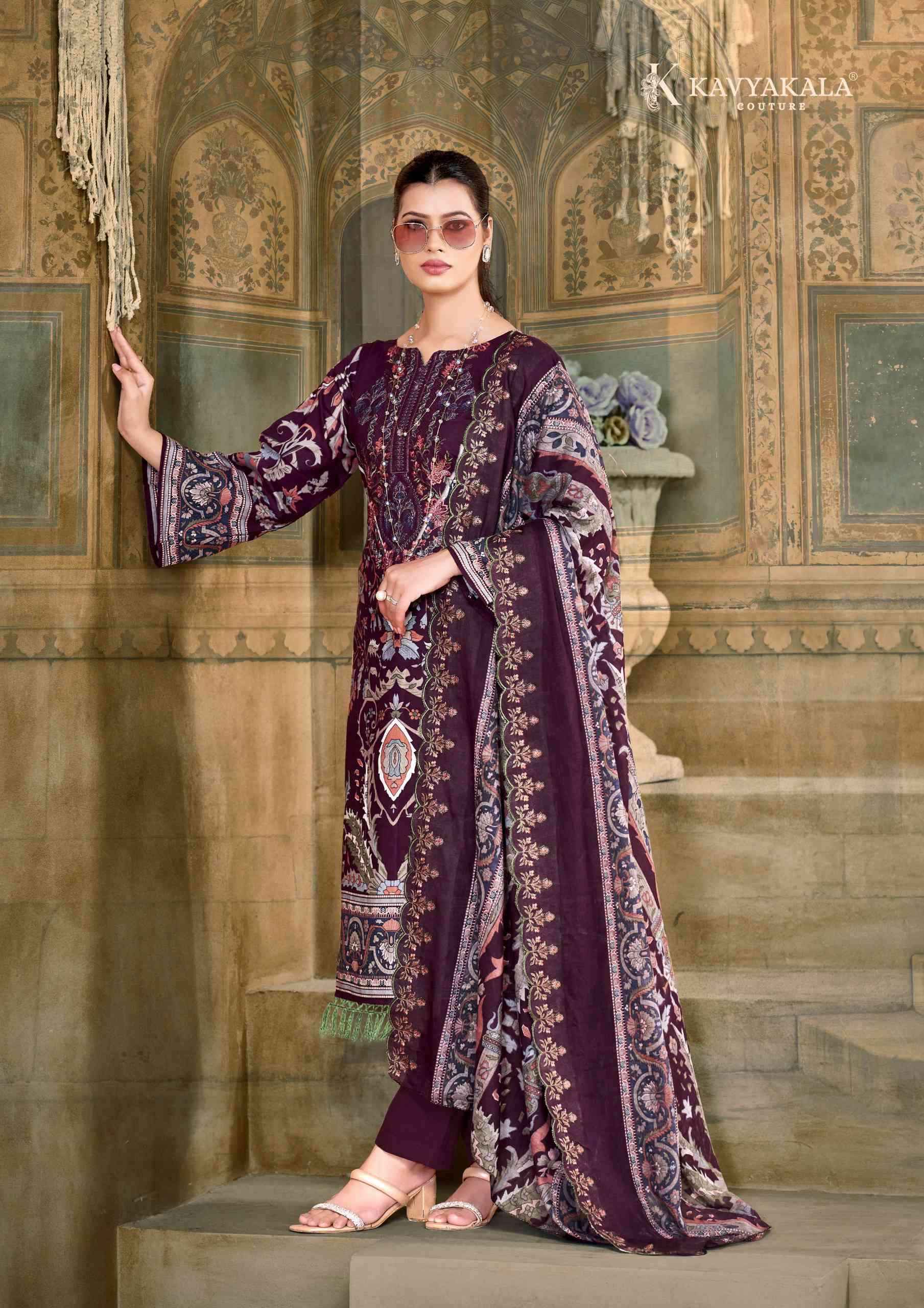 Kavyakala Anarkali Vol 6 Digital Prints Cotton Salwar Kameez ( 8 Pcs Catalogue )