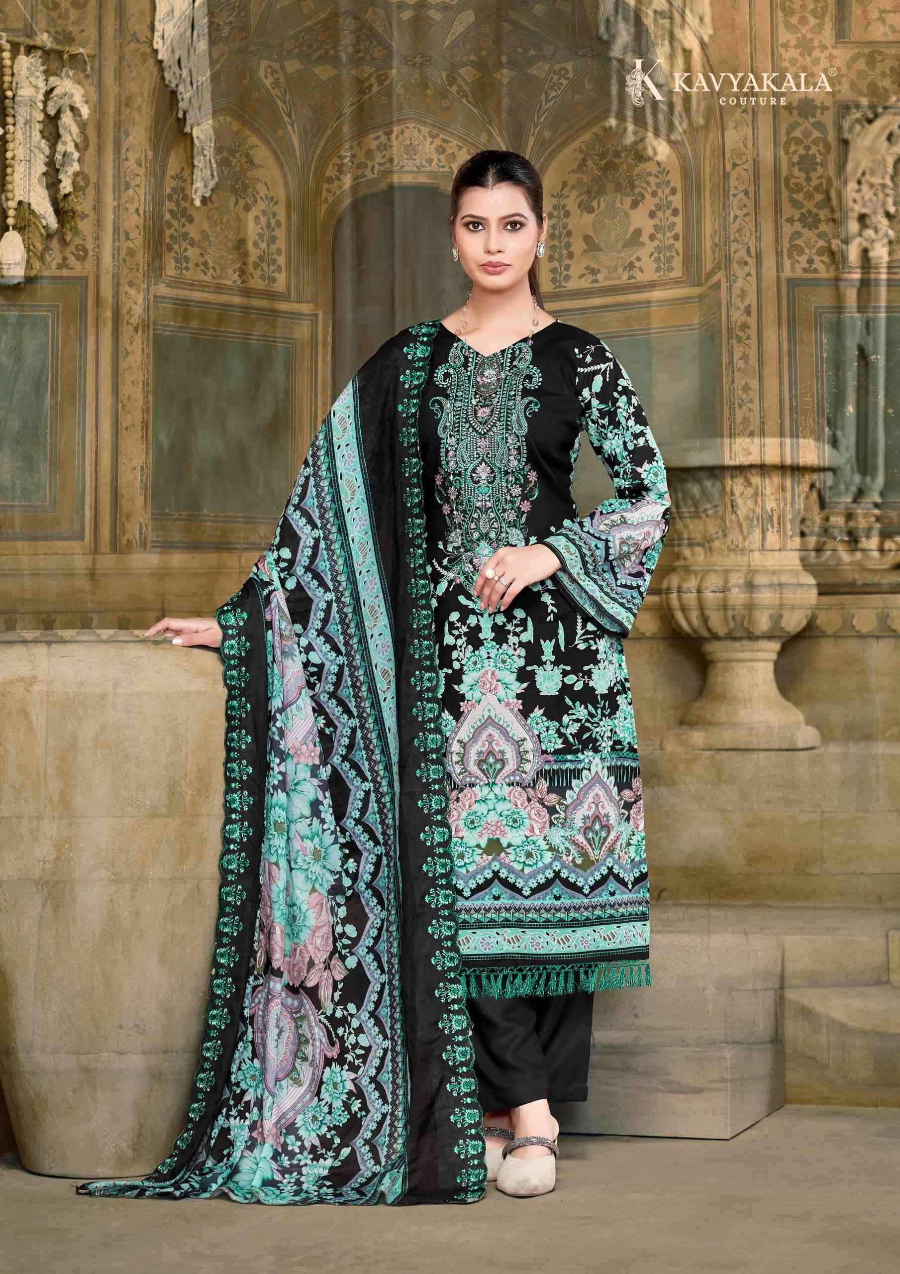 Kavyakala Anarkali Vol 6 Digital Prints Cotton Salwar Kameez ( 8 Pcs Catalogue )