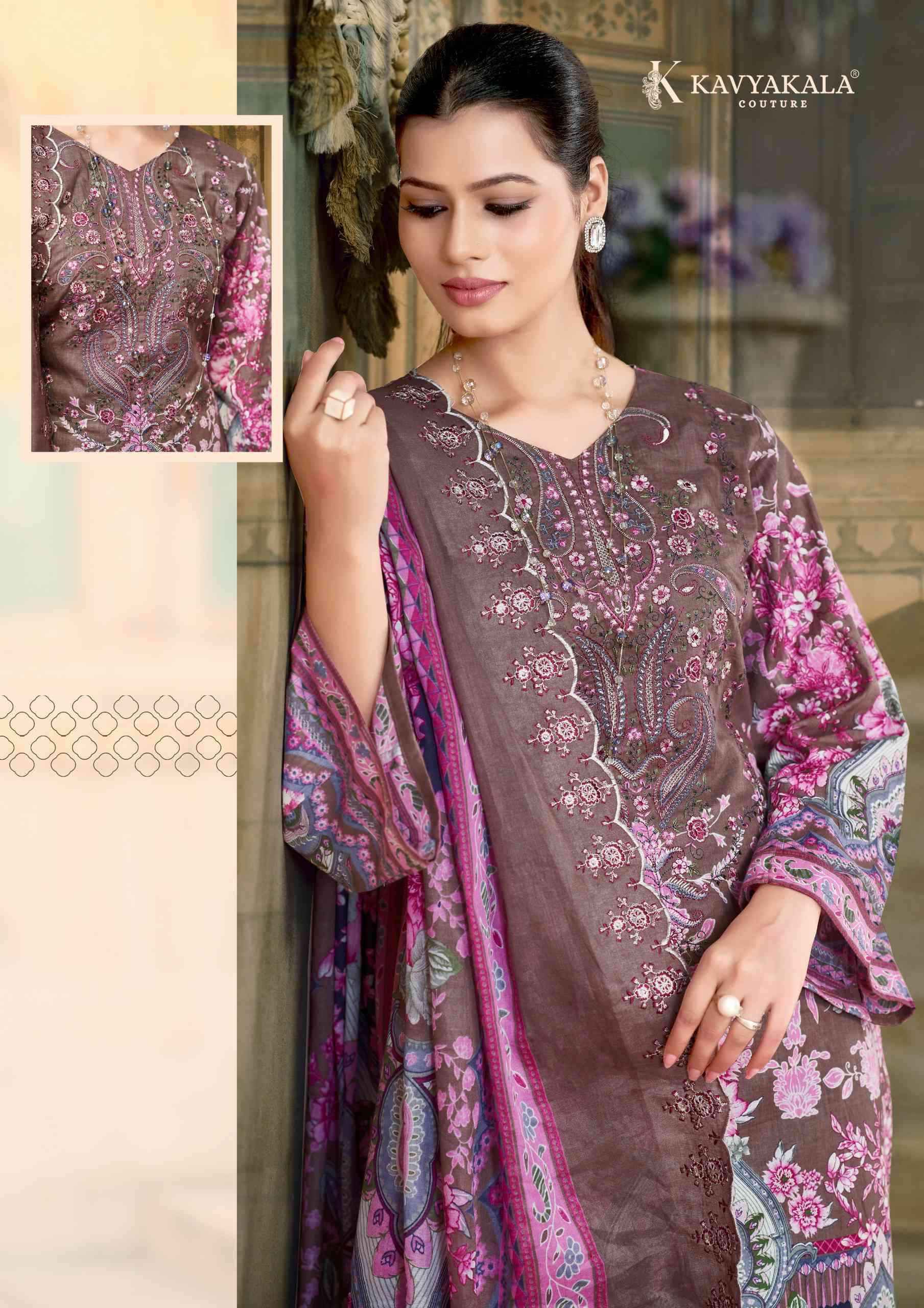 Kavyakala Anarkali Vol 6 Digital Prints Cotton Salwar Kameez ( 8 Pcs Catalogue )