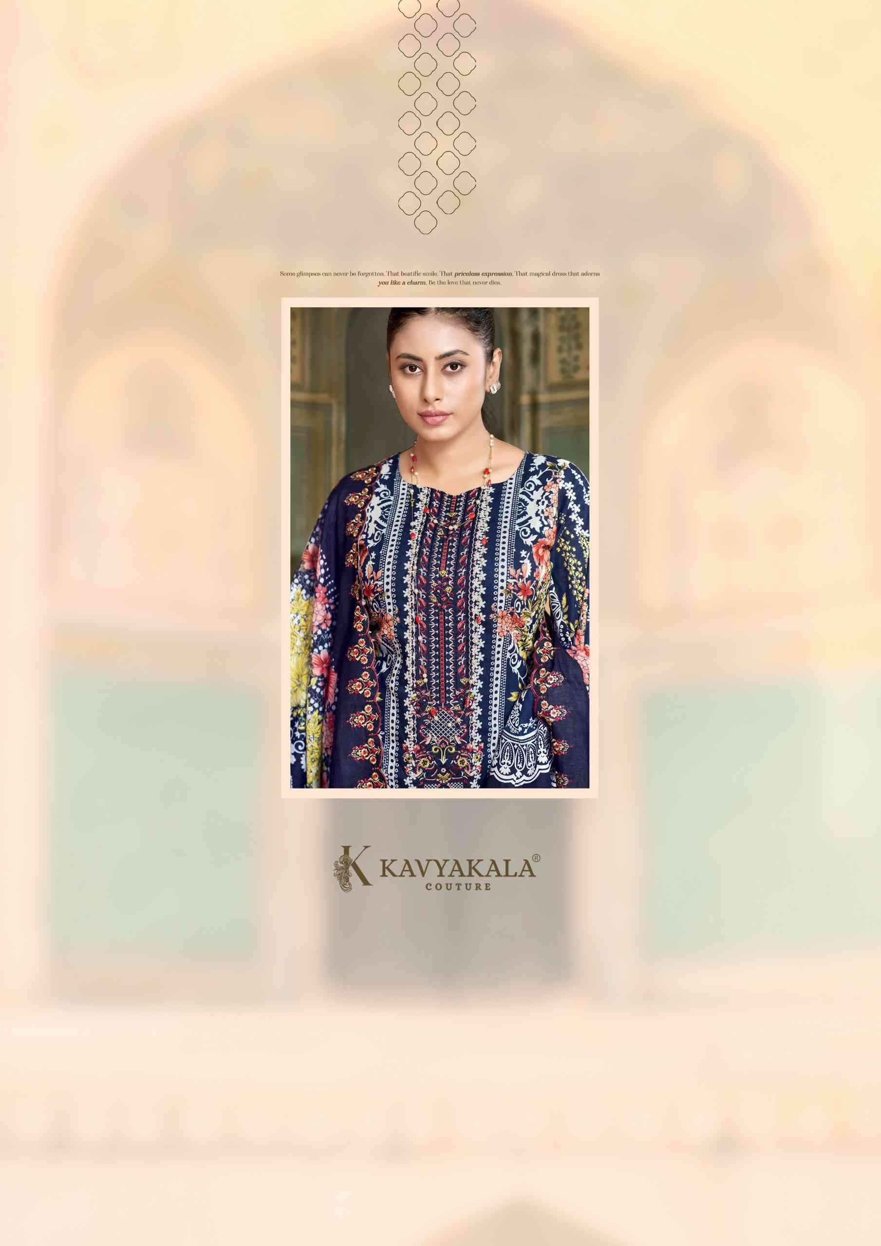 Kavyakala Anarkali Vol 6 Digital Prints Cotton Salwar Kameez ( 8 Pcs Catalogue )