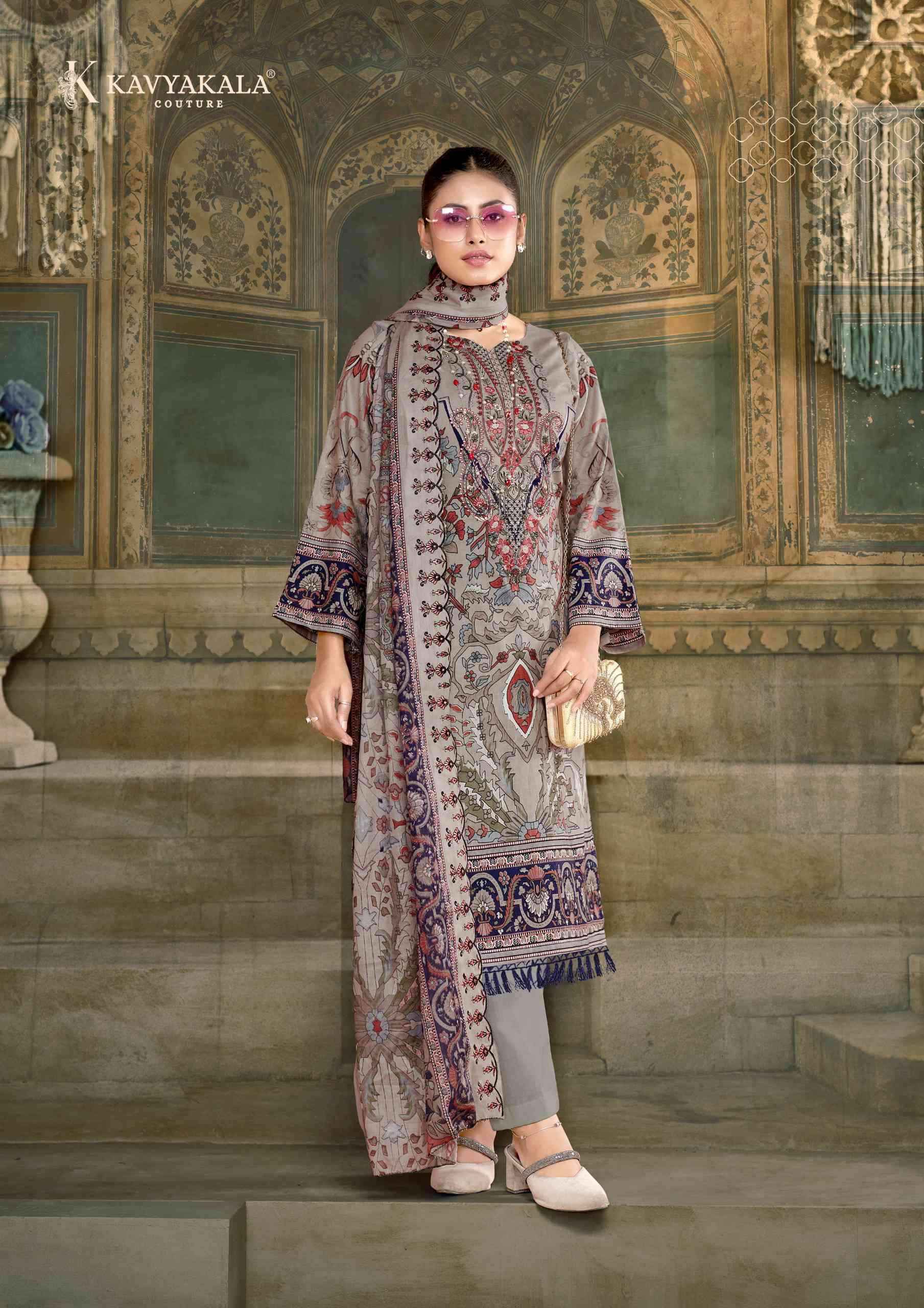 Kavyakala Anarkali Vol 6 Digital Prints Cotton Salwar Kameez ( 8 Pcs Catalogue )