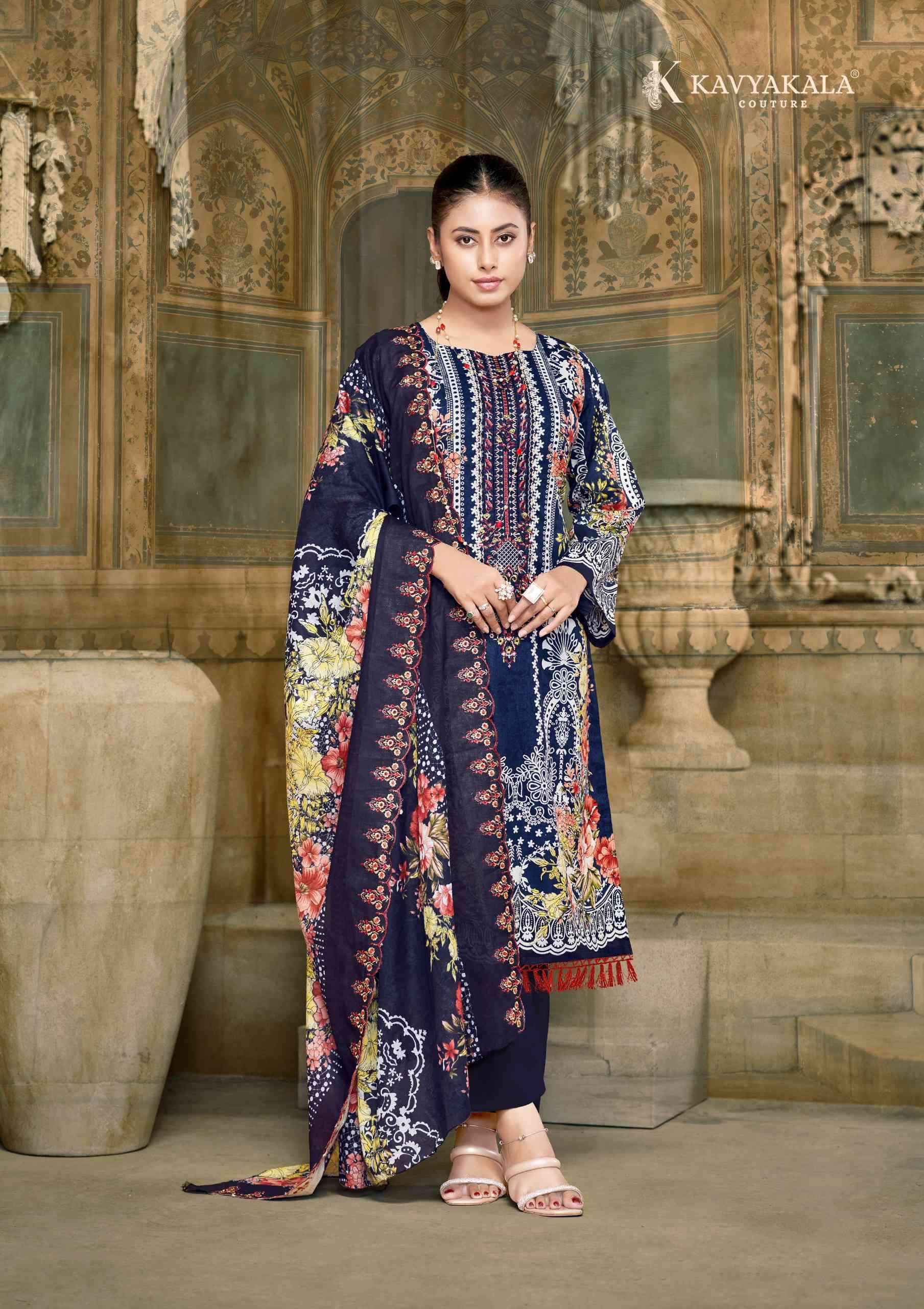Kavyakala Anarkali Vol 6 Digital Prints Cotton Salwar Kameez ( 8 Pcs Catalogue )