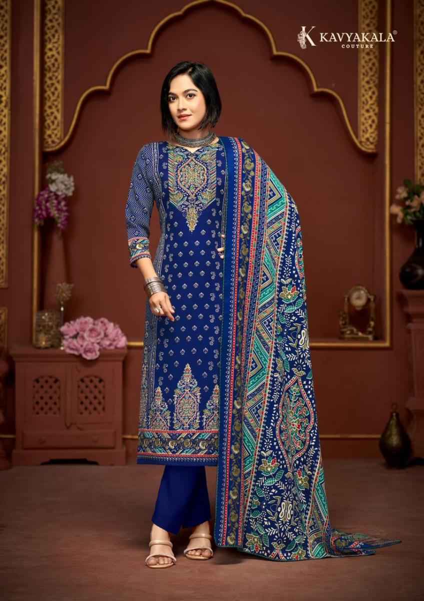 Kavyakala Cherry Pashmina Wholesale Dress Material ( 6 pcs Catalogue )