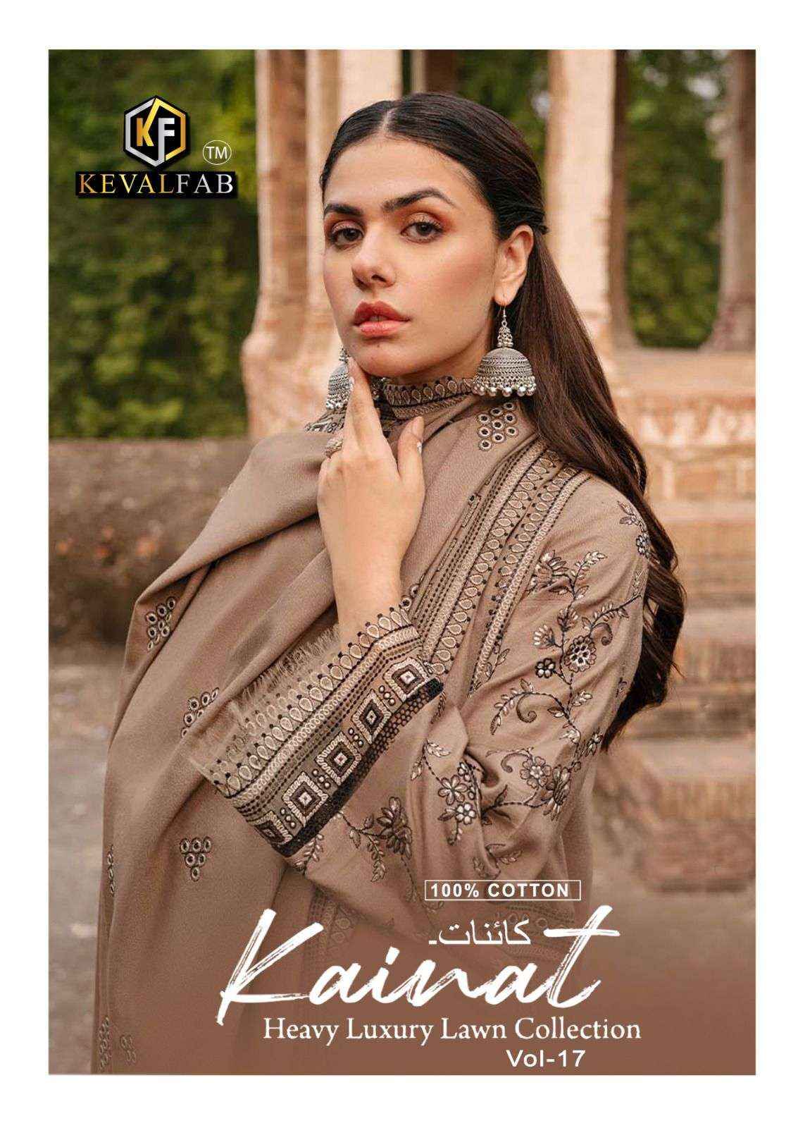 Keval Fab Kainat Vol-17 Wholesale Lawn Cotton Salwar Kameez ( 6 Pcs Catalogue )