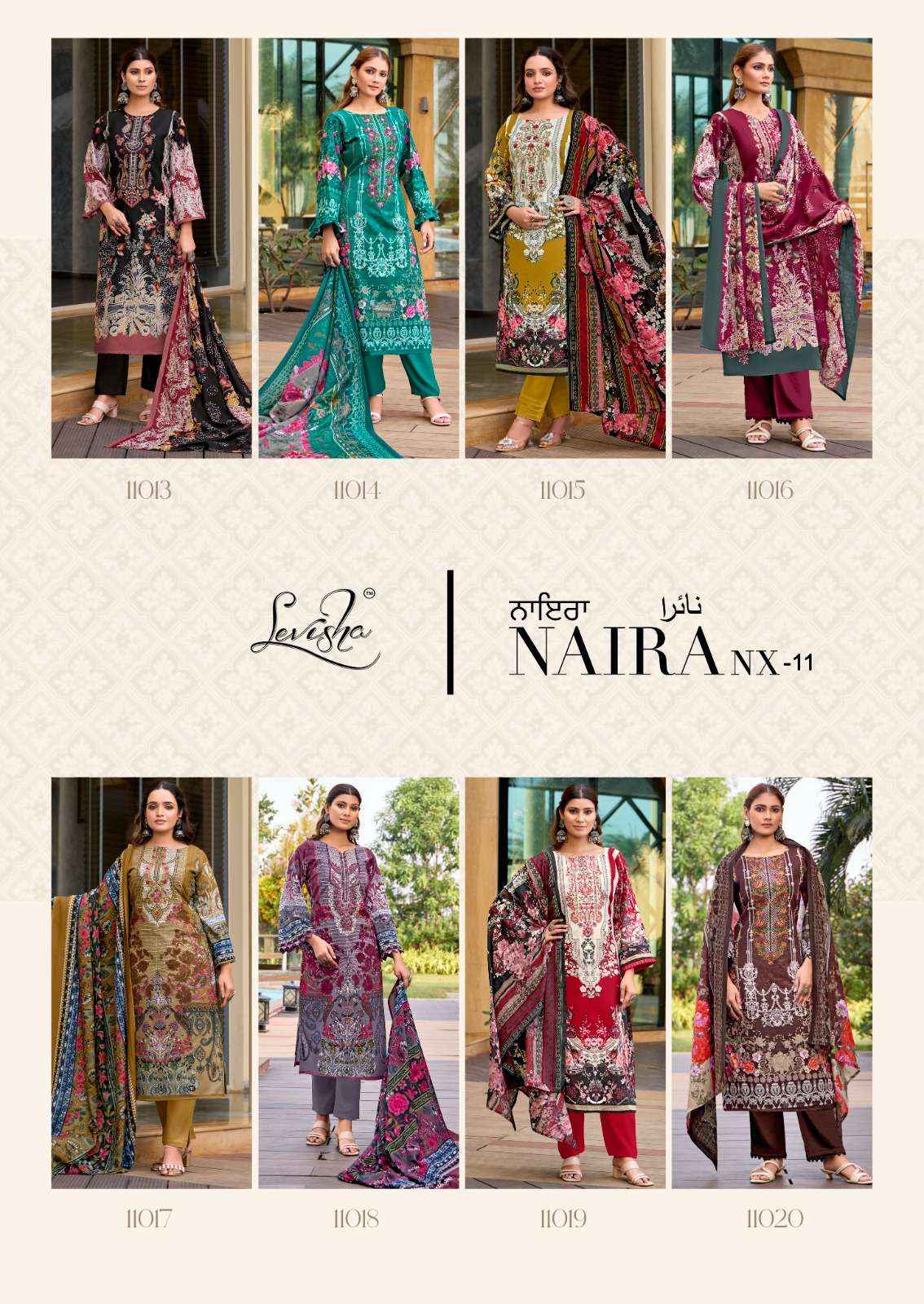 LEVISHA NAIRA NX VOL 11 COTTON DIGITAL PRINTS DRESS MATERIAL ( 8 PCS CATALOGUE )