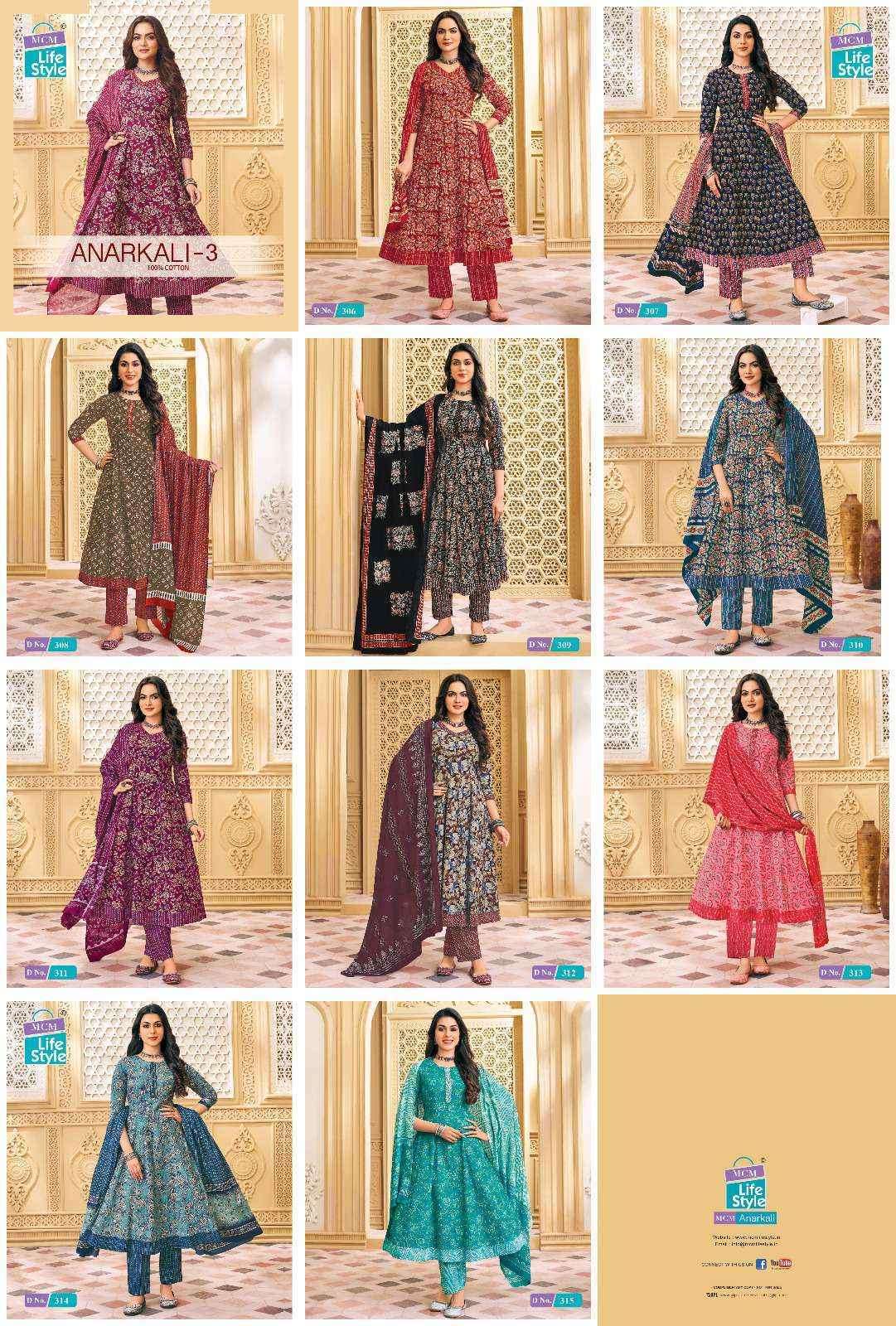 Mcm Anarkali vol 3 Readymade suits ( 10 pcs catalogue )