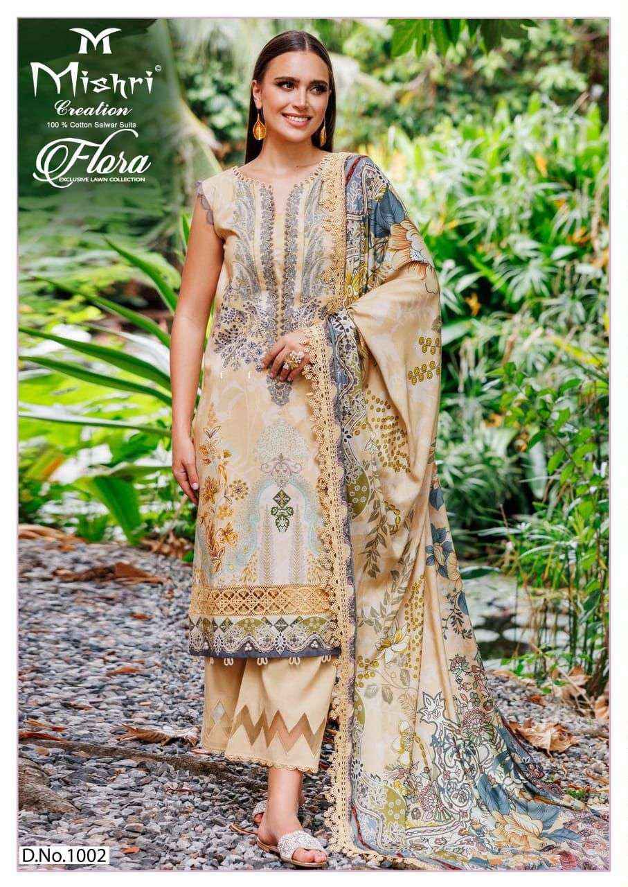 Mishri Creation Flora Vol 1 Wholesale Lawn Cotton Dress Material ( 6 pcs Catalogue )