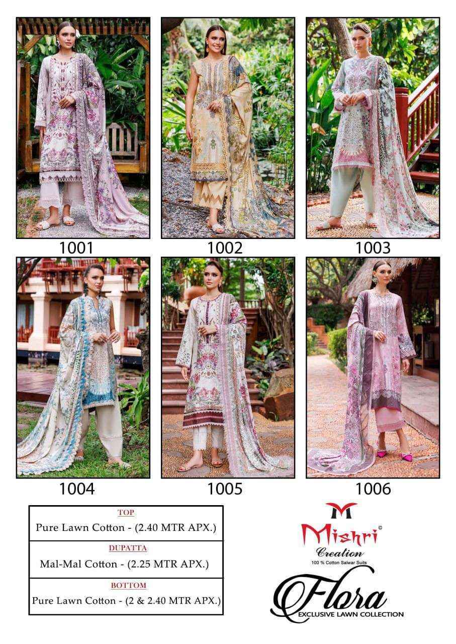 Mishri Creation Flora Vol 1 Wholesale Lawn Cotton Dress Material ( 6 pcs Catalogue )