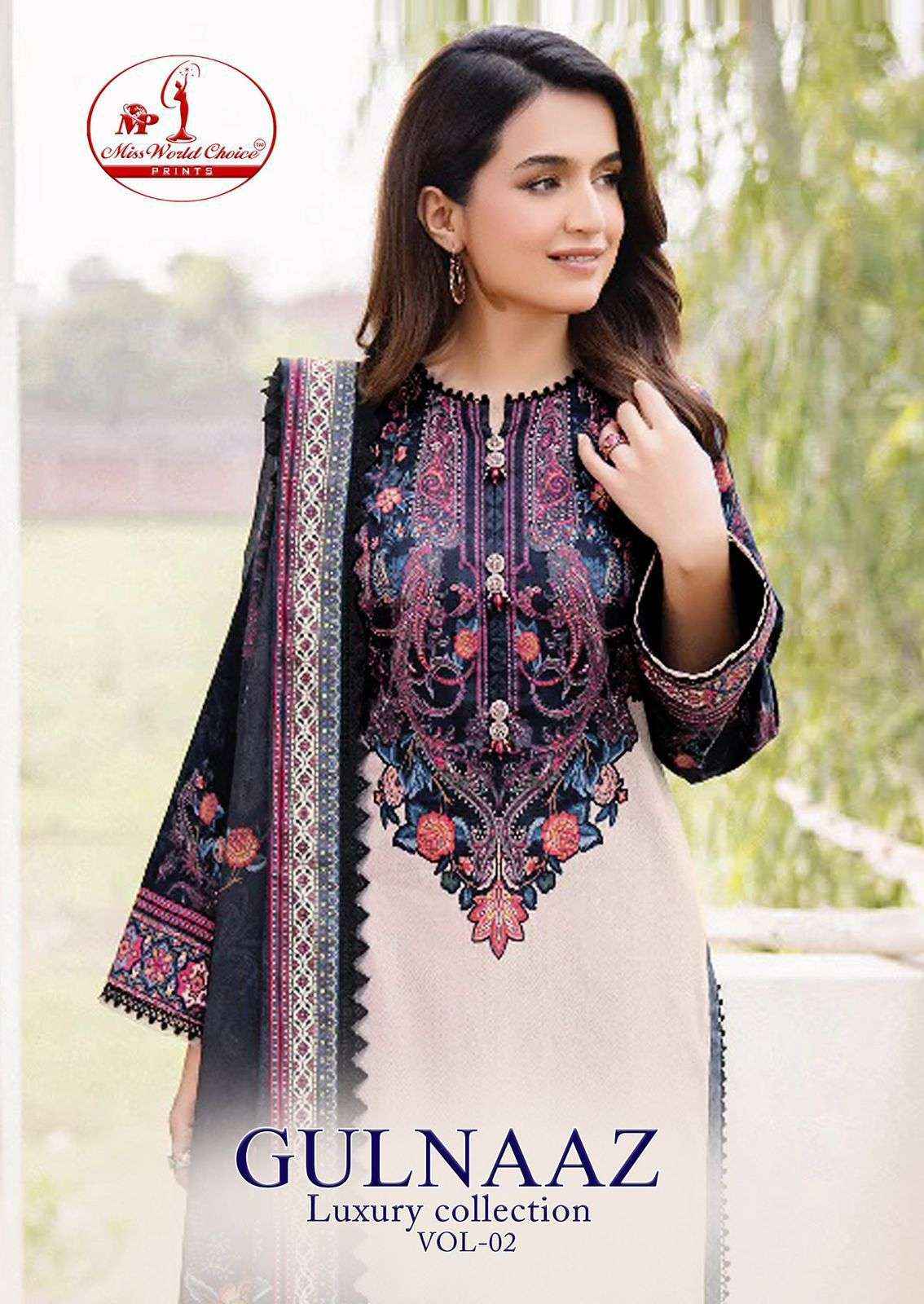 MISS WORLD CHOICE GULNAZ VOL 2 COTTON DIGITAL KARACHI PRINT SUIT ( 6 PCS CATALOGUE )