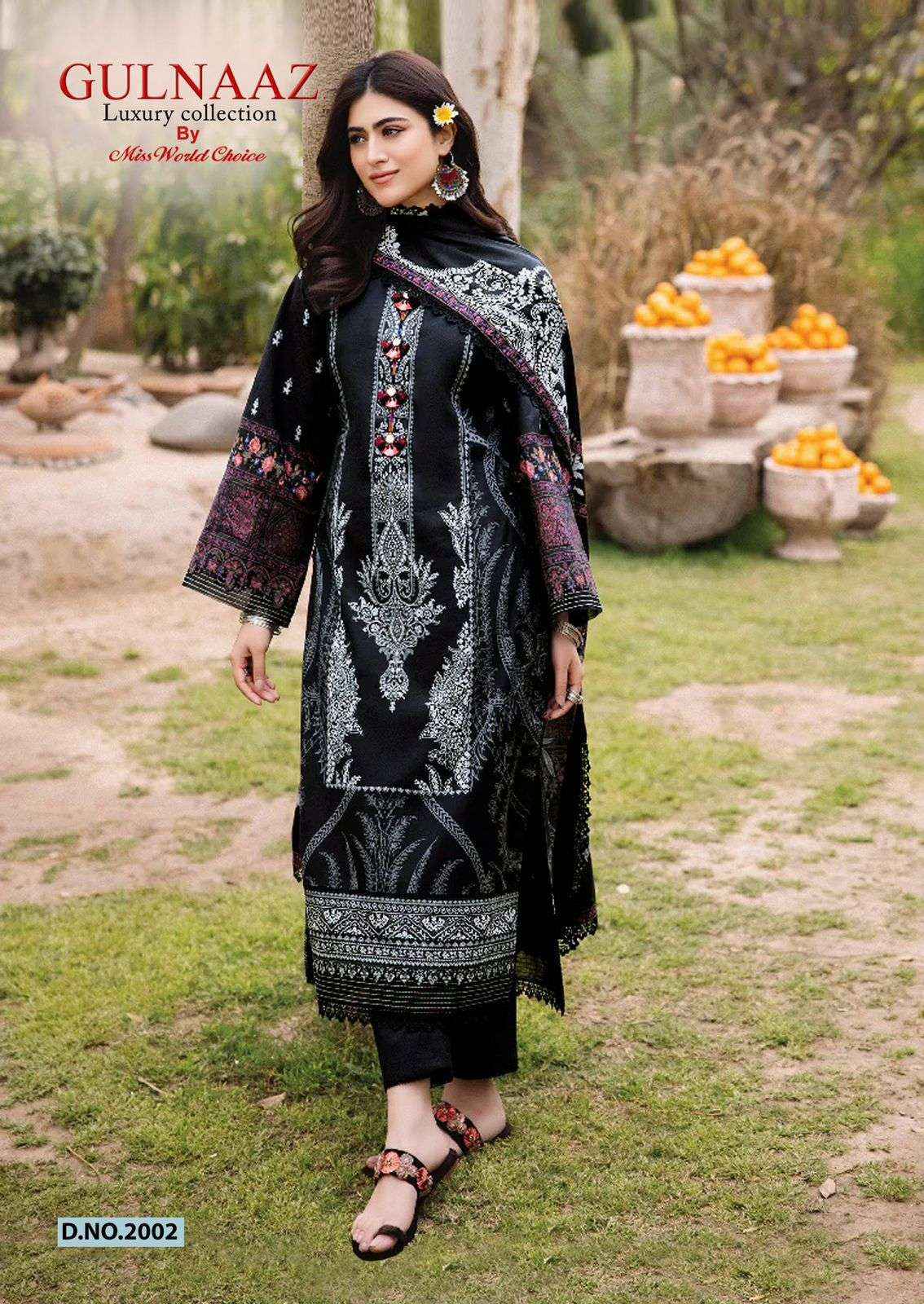 MISS WORLD CHOICE GULNAZ VOL 2 COTTON DIGITAL KARACHI PRINT SUIT ( 6 PCS CATALOGUE )