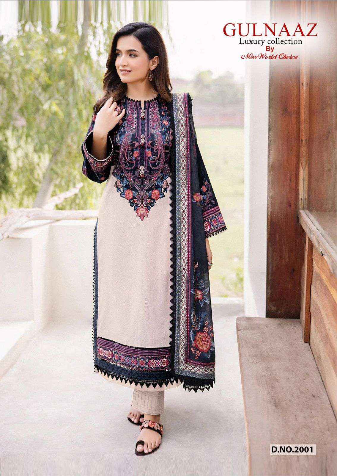 MISS WORLD CHOICE GULNAZ VOL 2 COTTON DIGITAL KARACHI PRINT SUIT ( 6 PCS CATALOGUE )