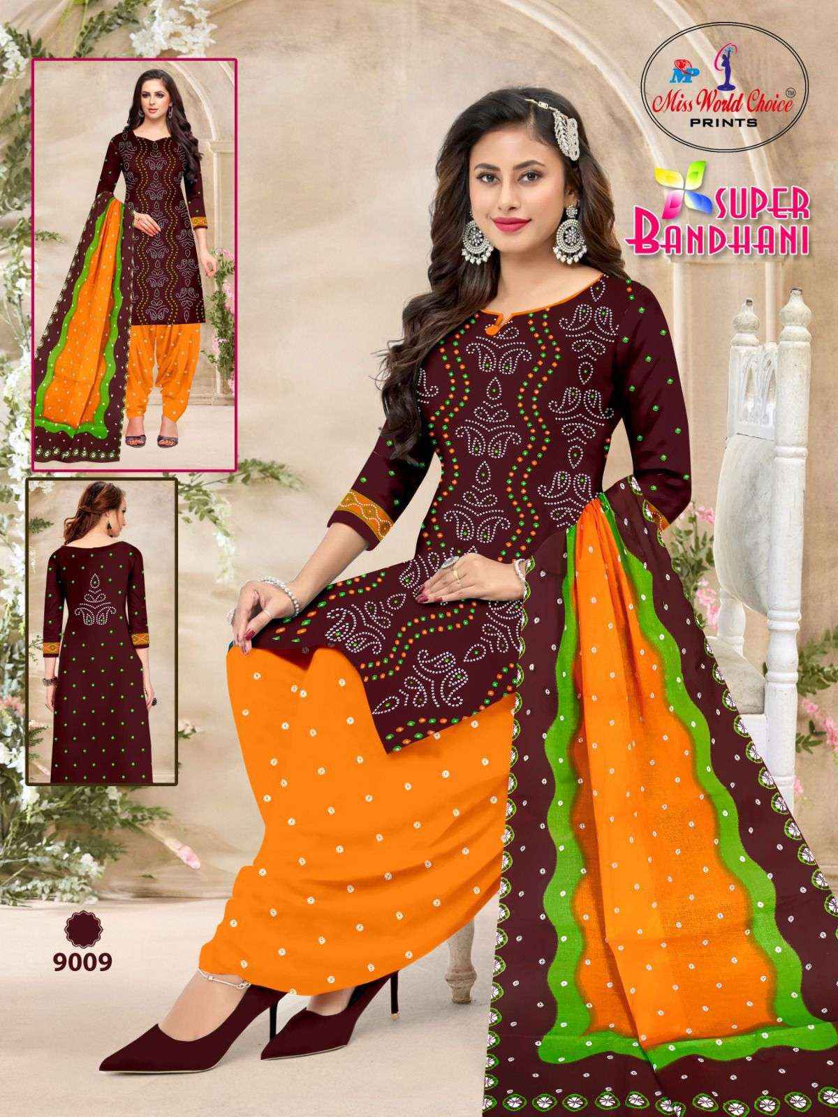MISS WORLD CHOICE SUPPER BANDHANI VOL 9 COTTON PATIYALA SALWAR SUITS ( 10 PCS CATALOG )